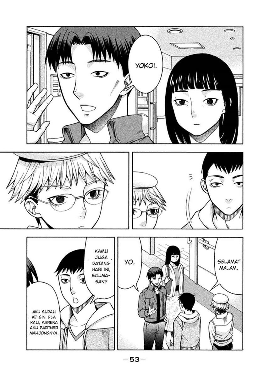 Asuperu Kanojo Chapter 11 Gambar 6