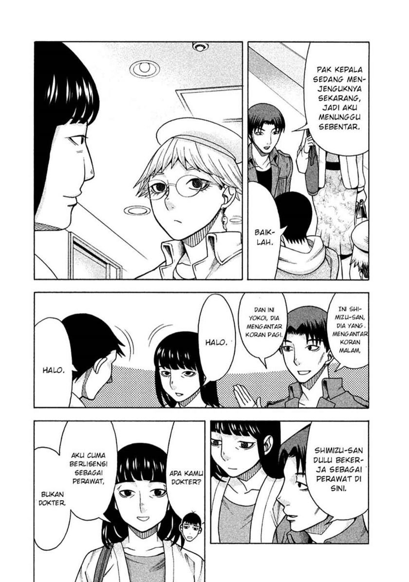Asuperu Kanojo Chapter 11 Gambar 7