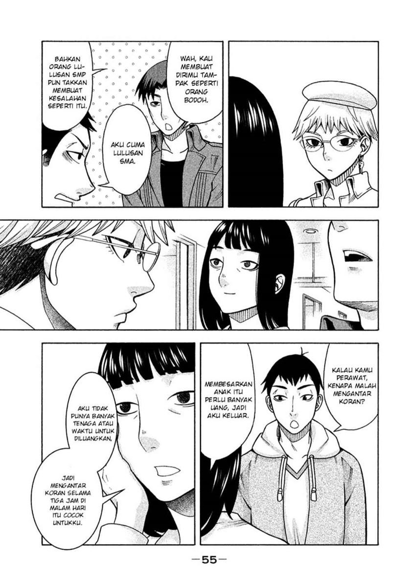 Asuperu Kanojo Chapter 11 Gambar 8