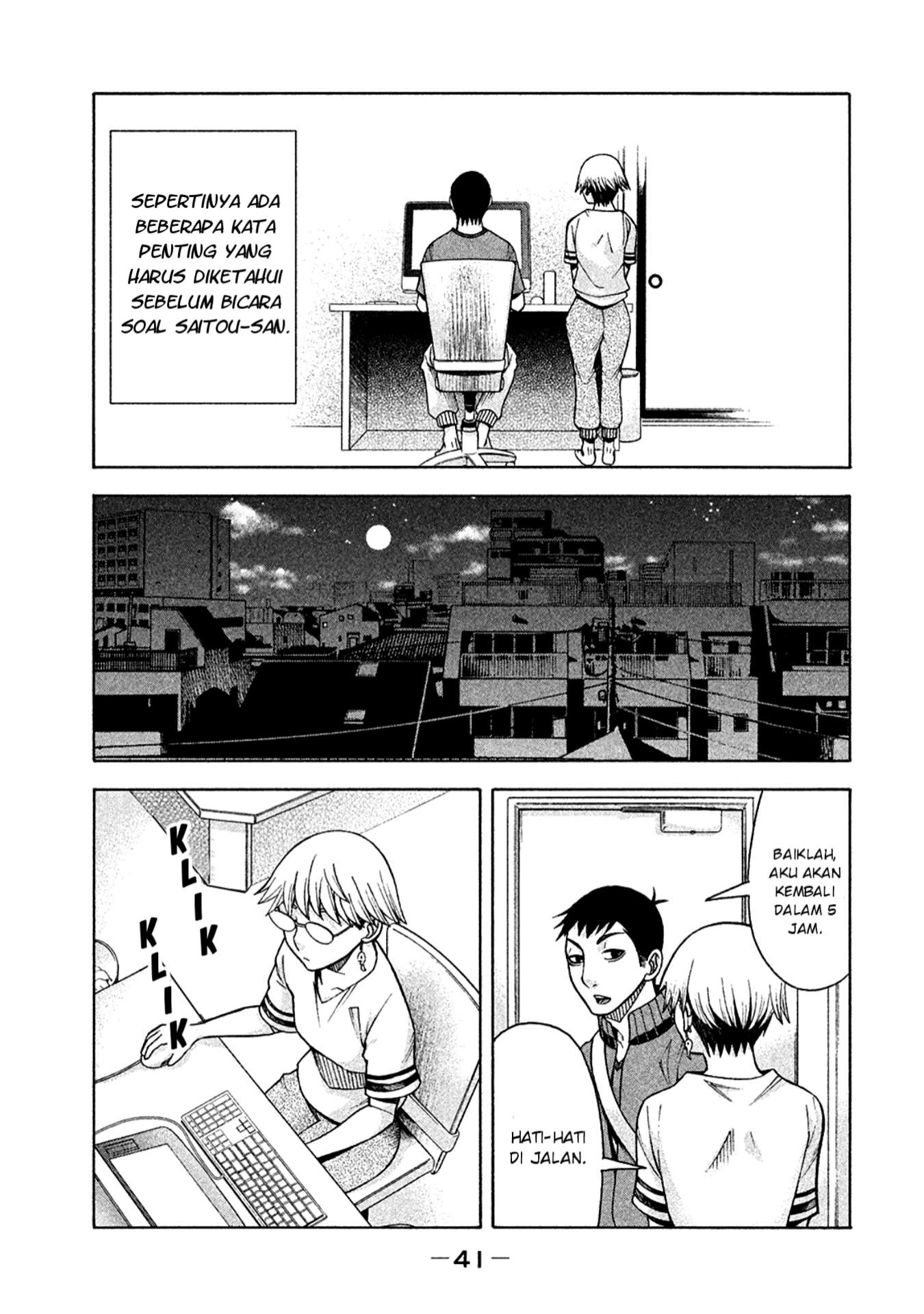 Asuperu Kanojo Chapter 10 Gambar 14