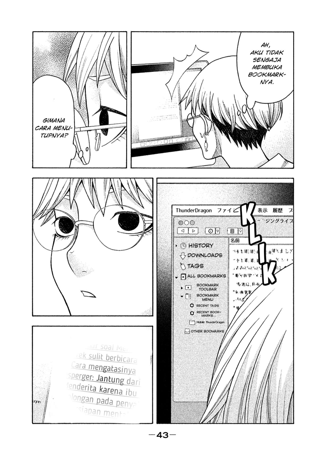 Asuperu Kanojo Chapter 10 Gambar 16