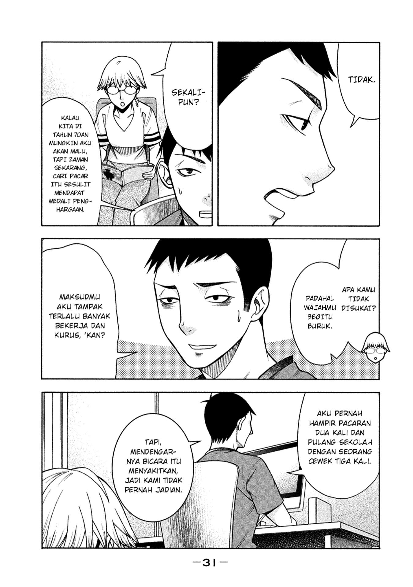 Asuperu Kanojo Chapter 10 Gambar 4