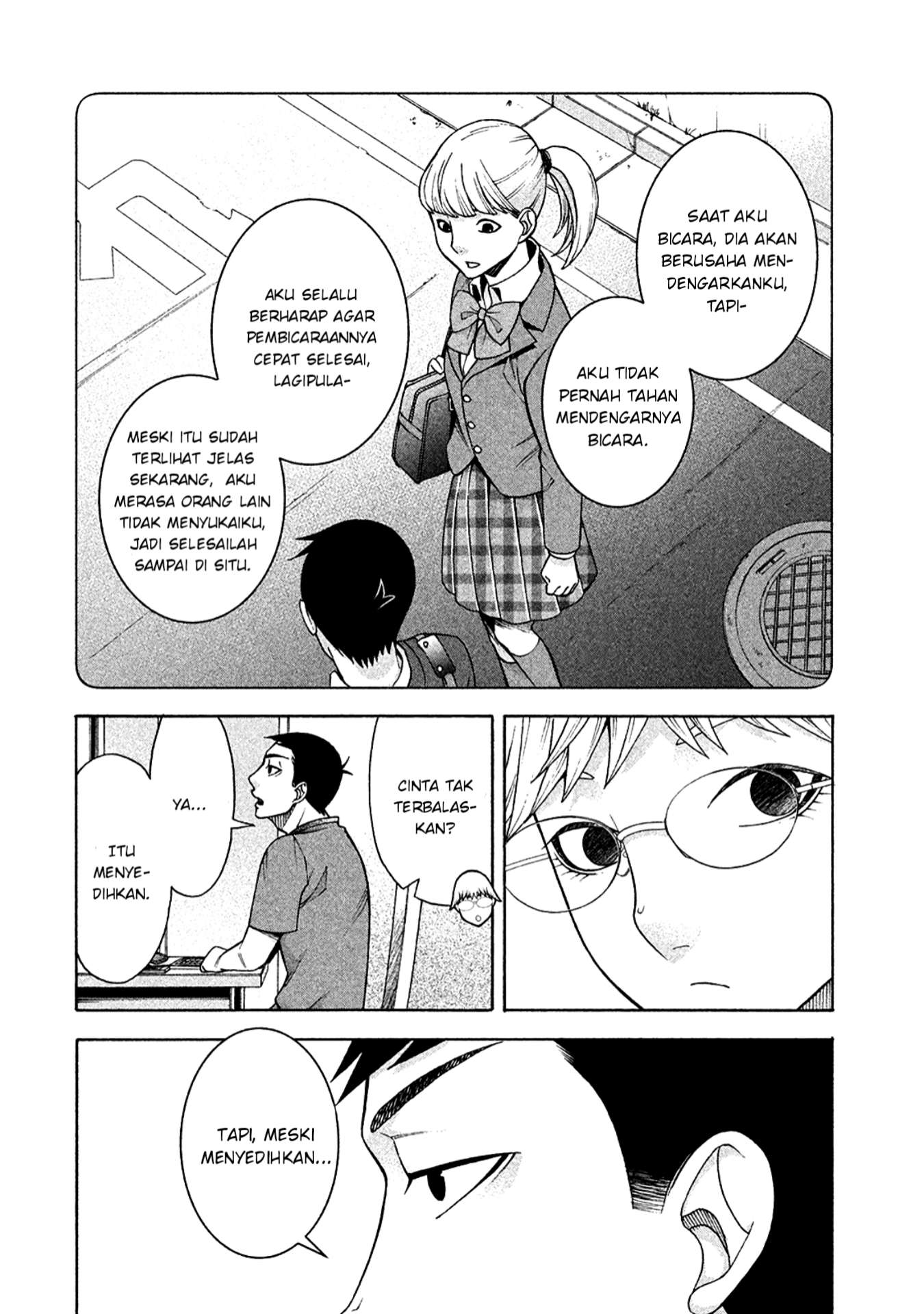 Asuperu Kanojo Chapter 10 Gambar 5