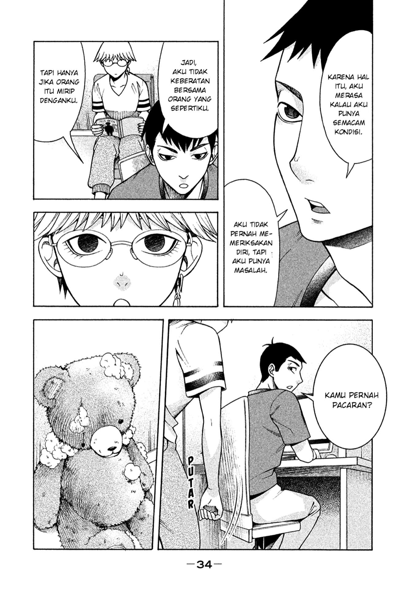 Asuperu Kanojo Chapter 10 Gambar 7