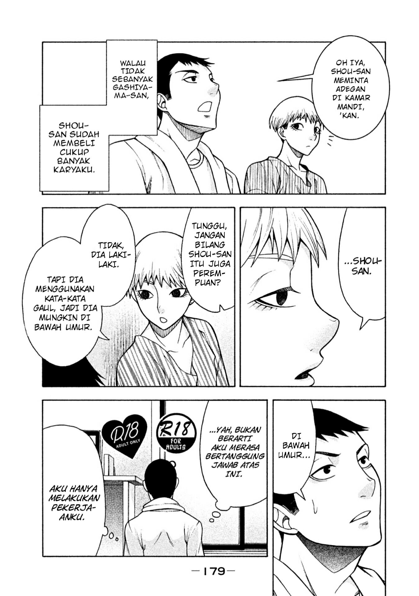 Asuperu Kanojo Chapter 8 Gambar 10