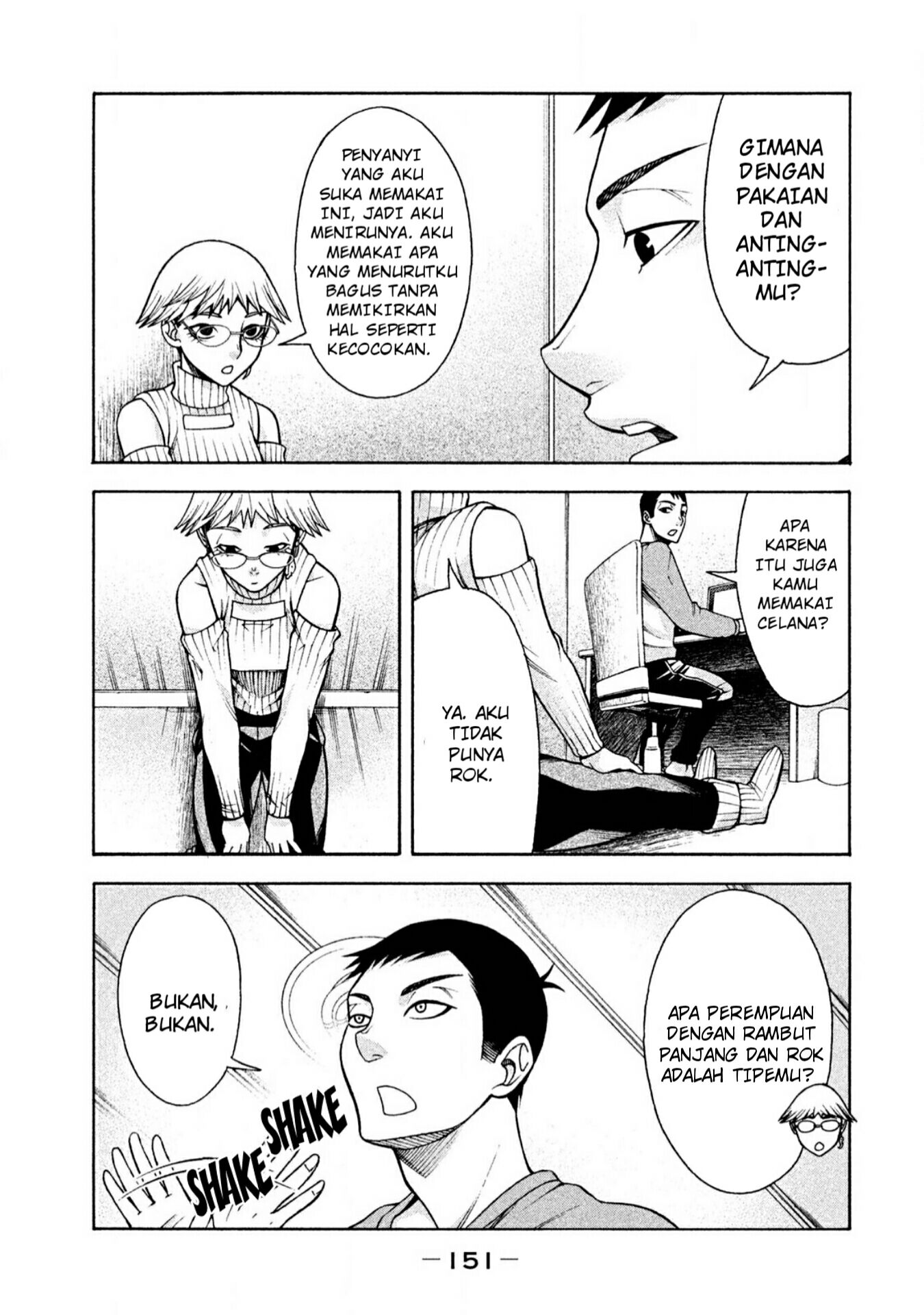 Asuperu Kanojo Chapter 7 Gambar 10