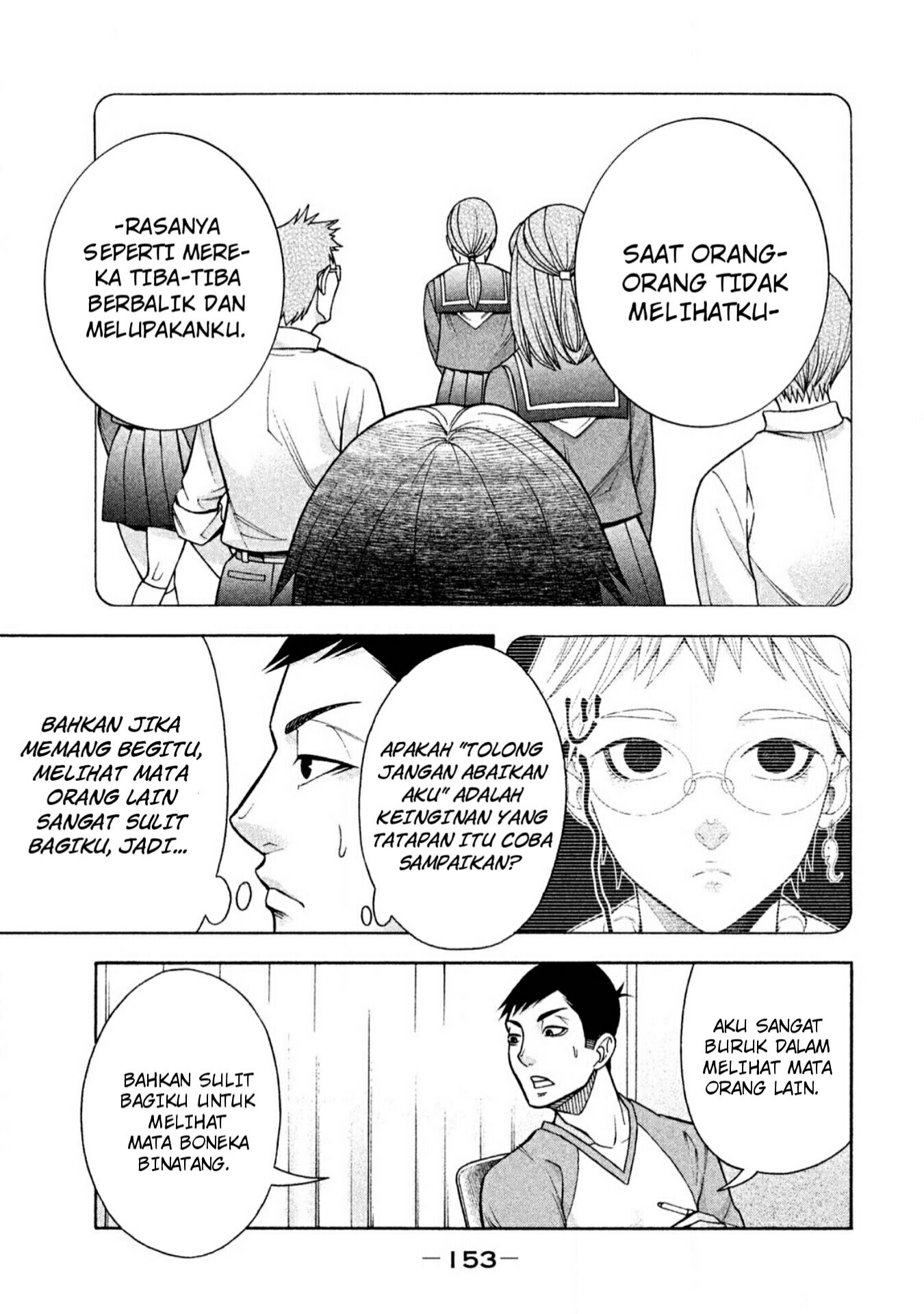 Asuperu Kanojo Chapter 7 Gambar 12