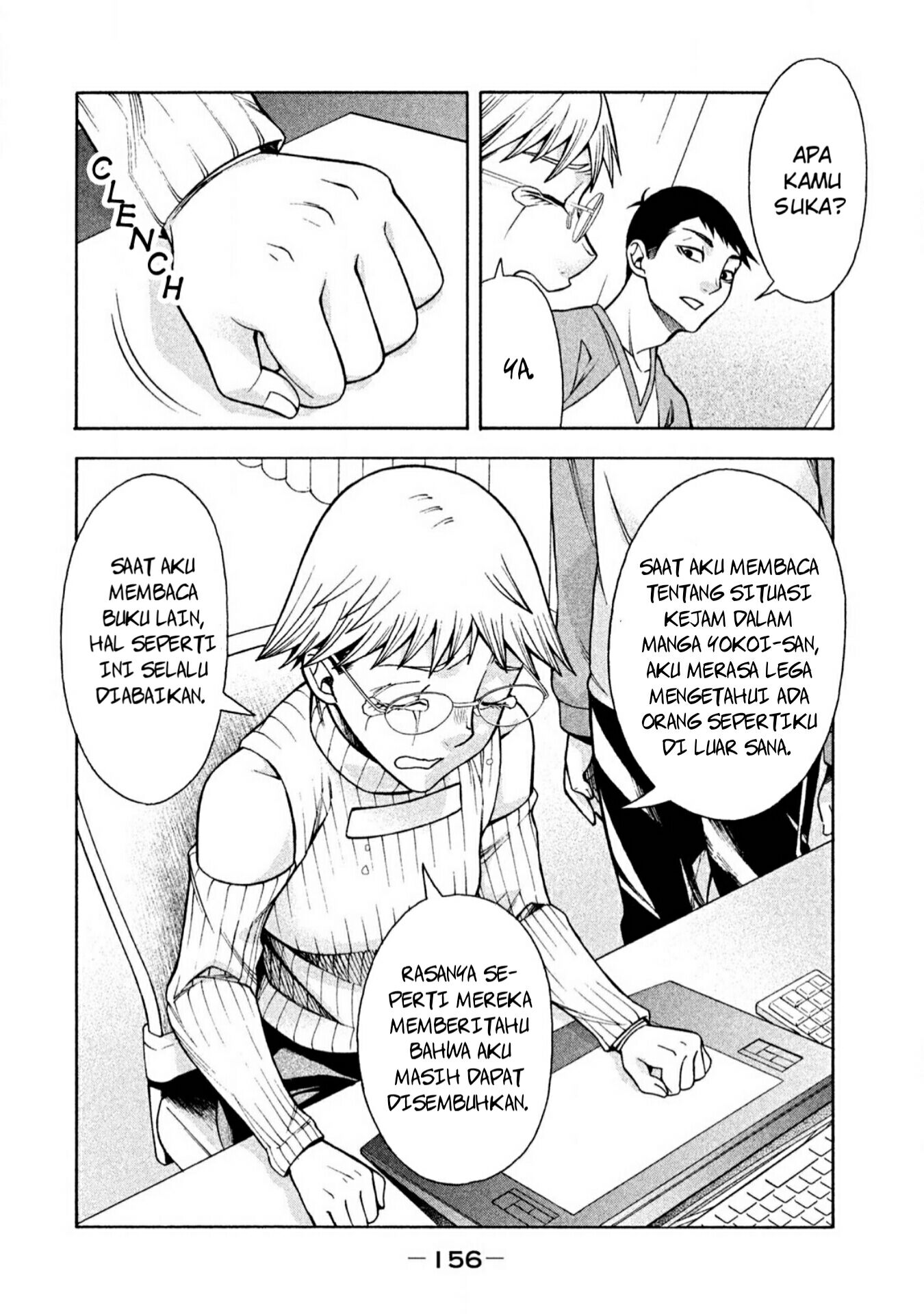 Asuperu Kanojo Chapter 7 Gambar 15