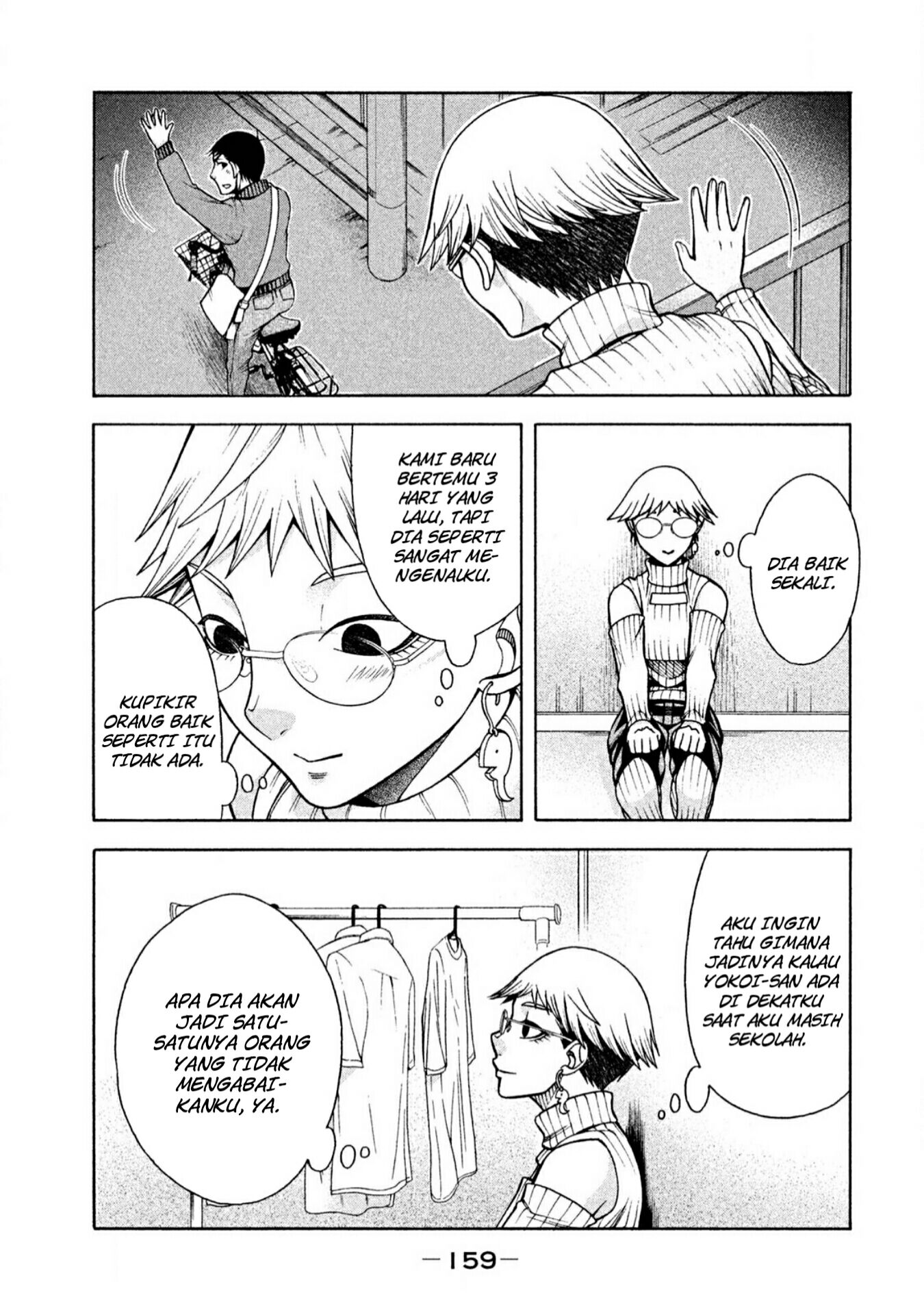 Asuperu Kanojo Chapter 7 Gambar 18