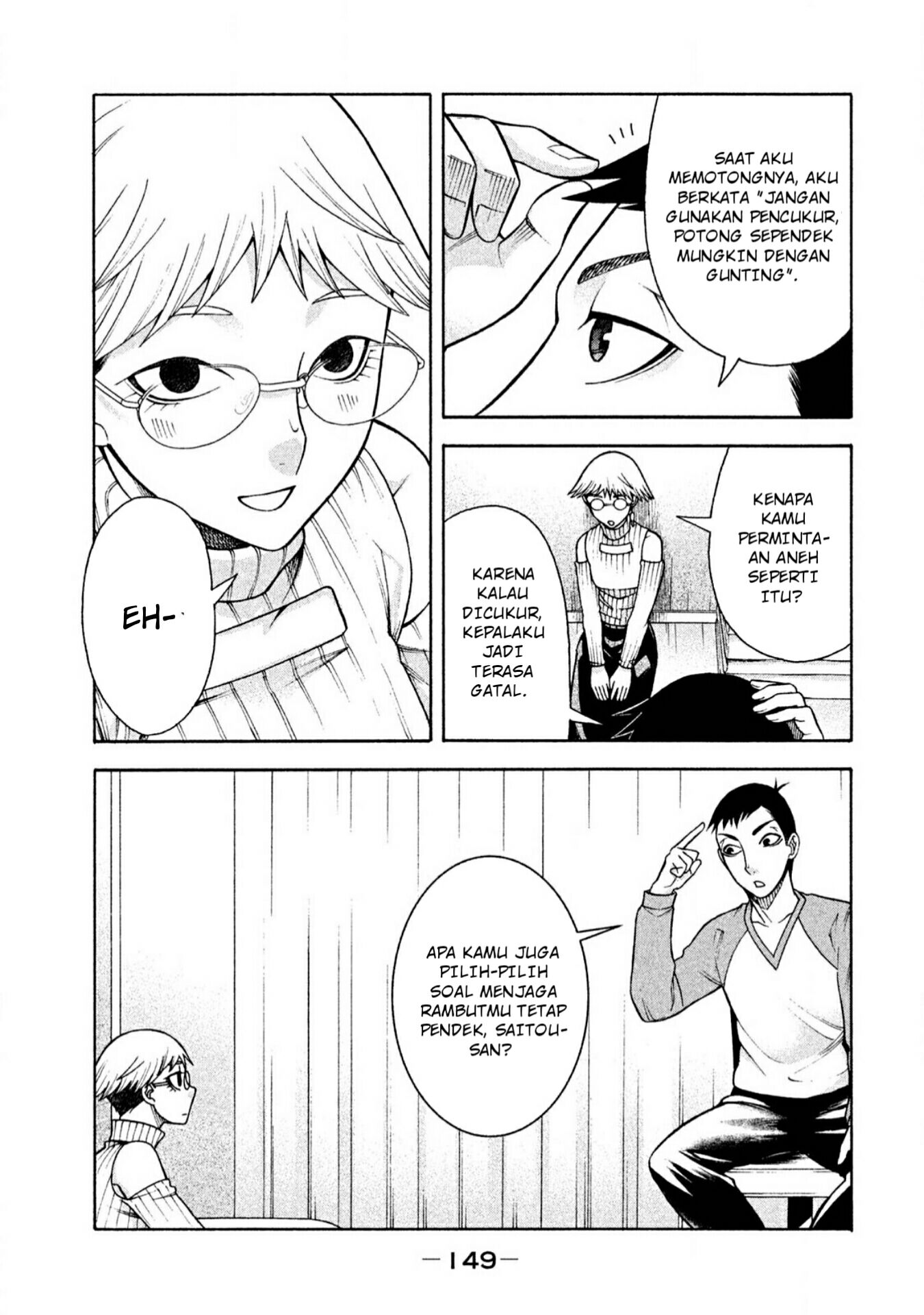 Asuperu Kanojo Chapter 7 Gambar 8