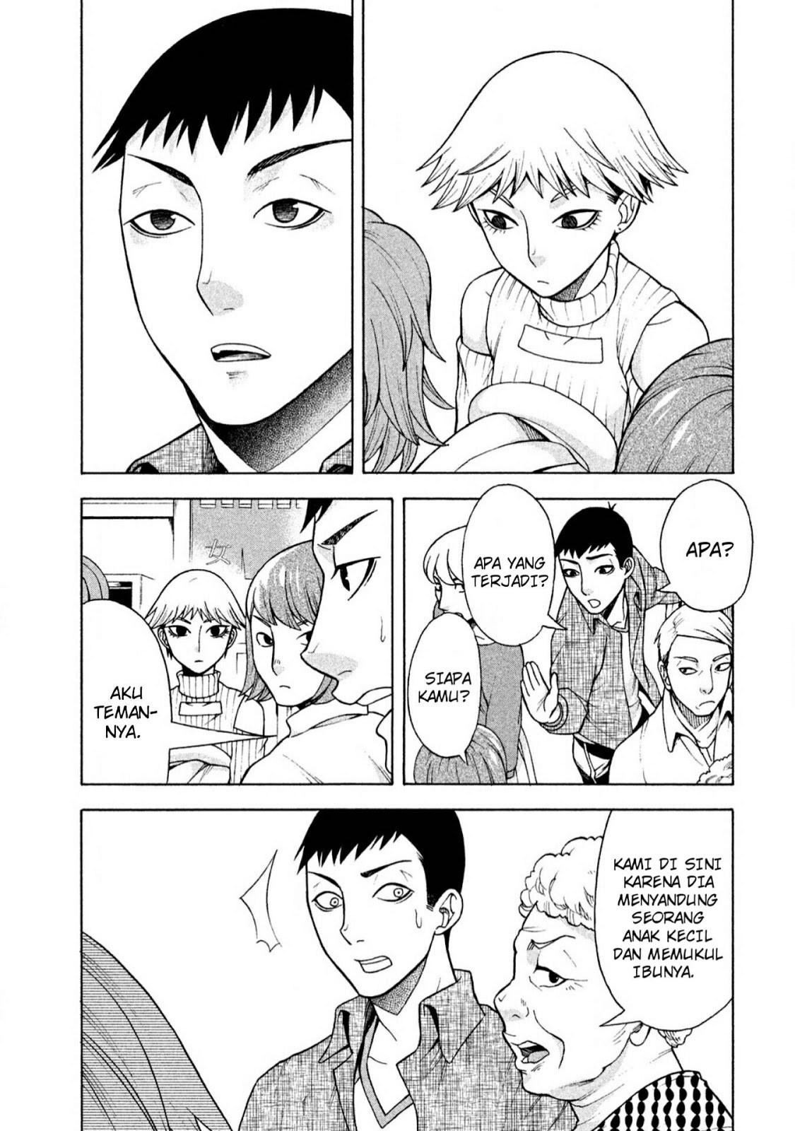 Asuperu Kanojo Chapter 6 Gambar 13