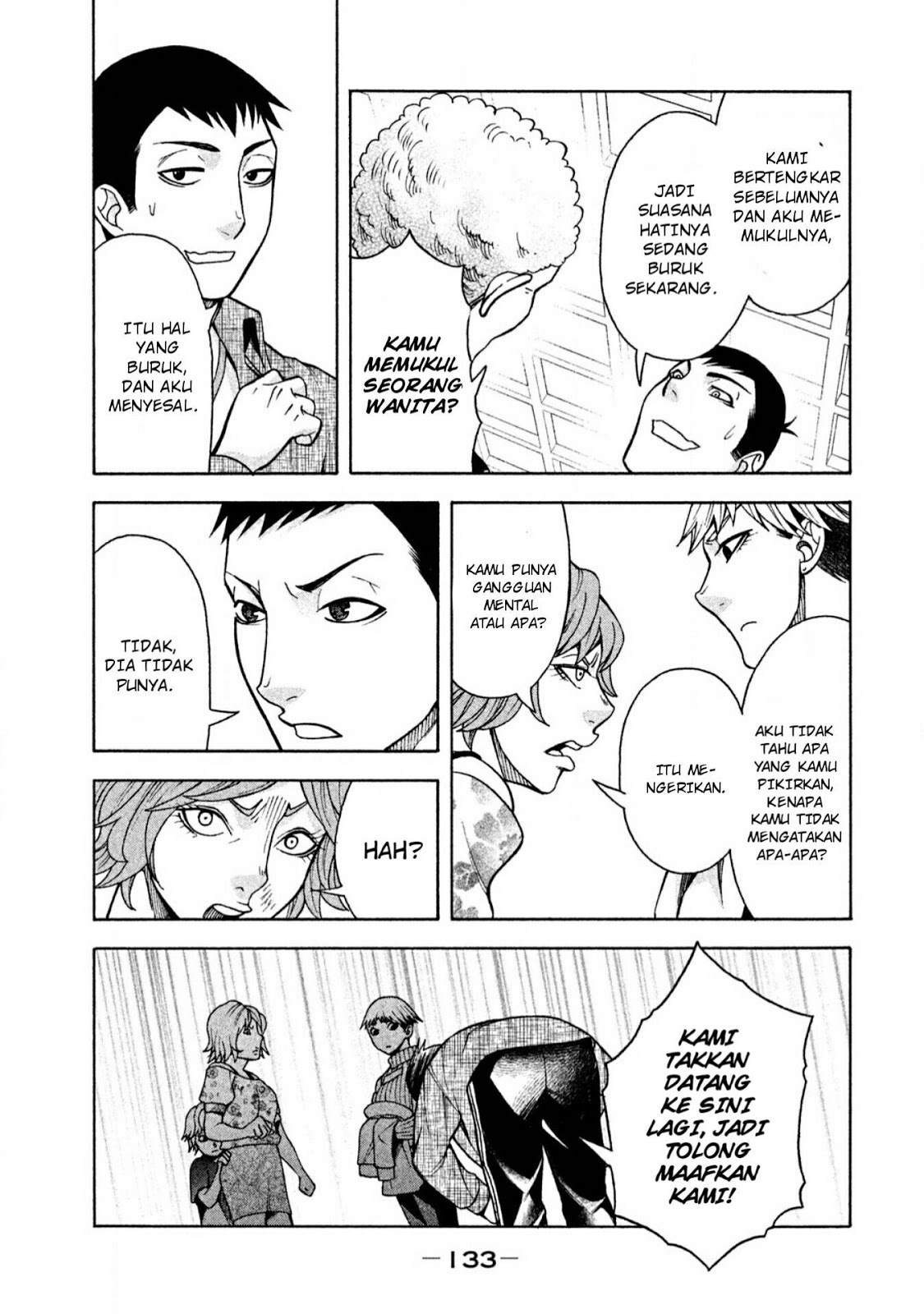 Asuperu Kanojo Chapter 6 Gambar 15