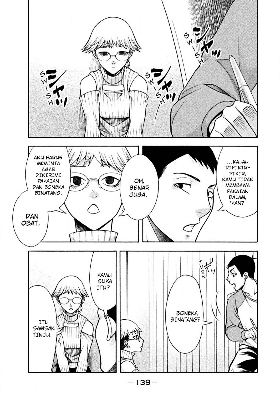 Asuperu Kanojo Chapter 6 Gambar 21