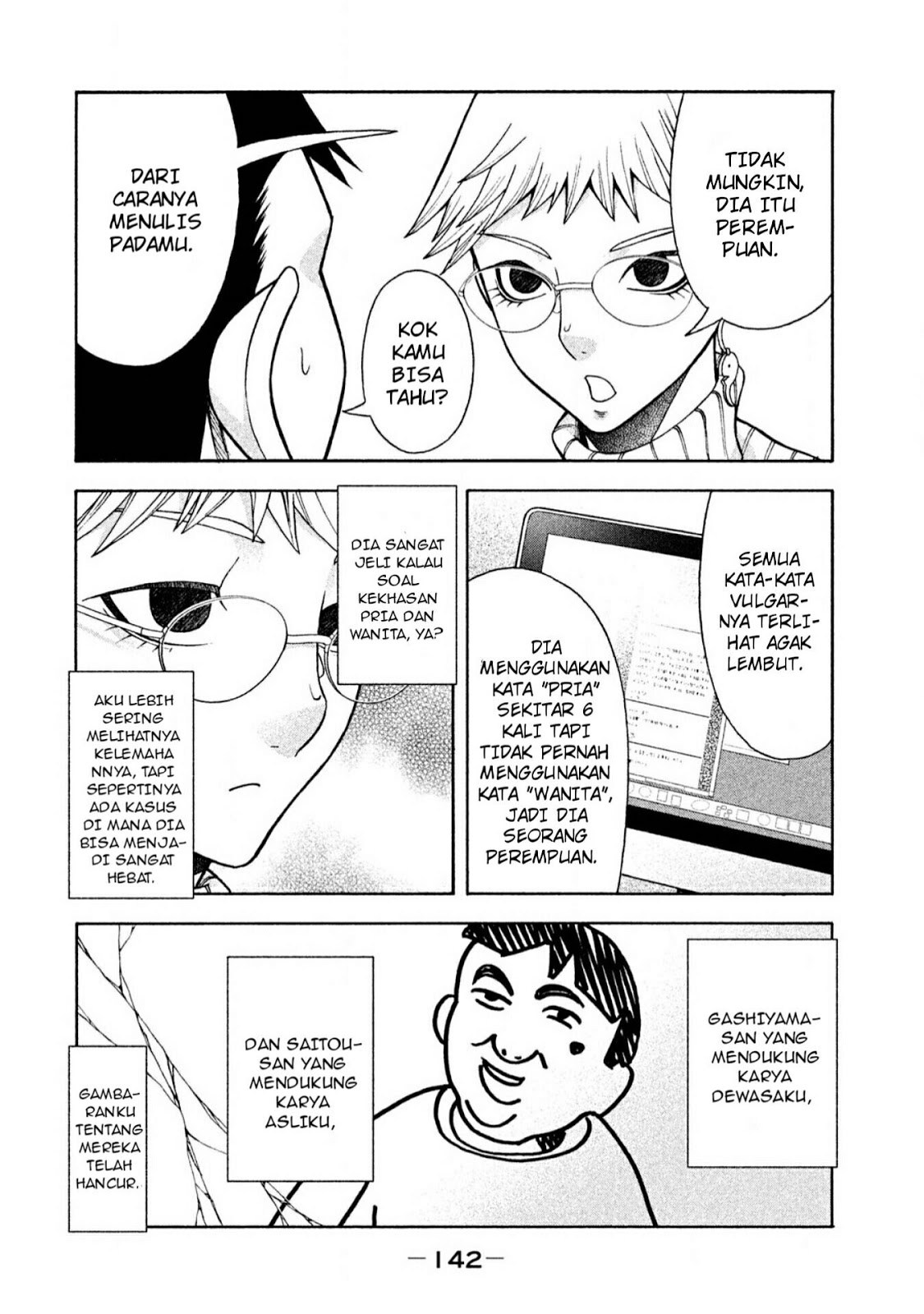 Asuperu Kanojo Chapter 6 Gambar 24