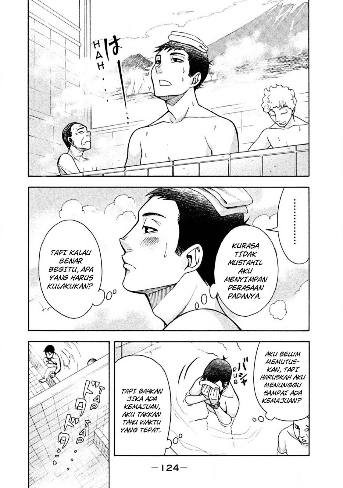 Asuperu Kanojo Chapter 6 Gambar 7