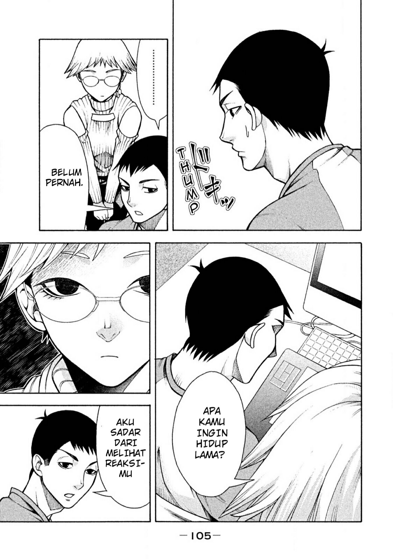 Asuperu Kanojo Chapter 5 Gambar 12