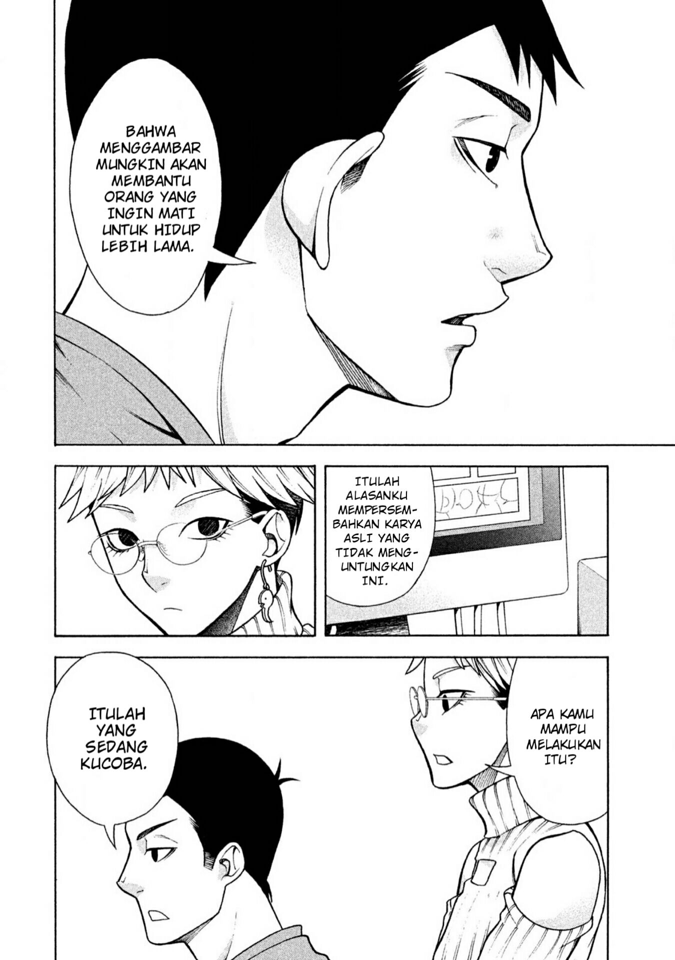 Asuperu Kanojo Chapter 5 Gambar 13