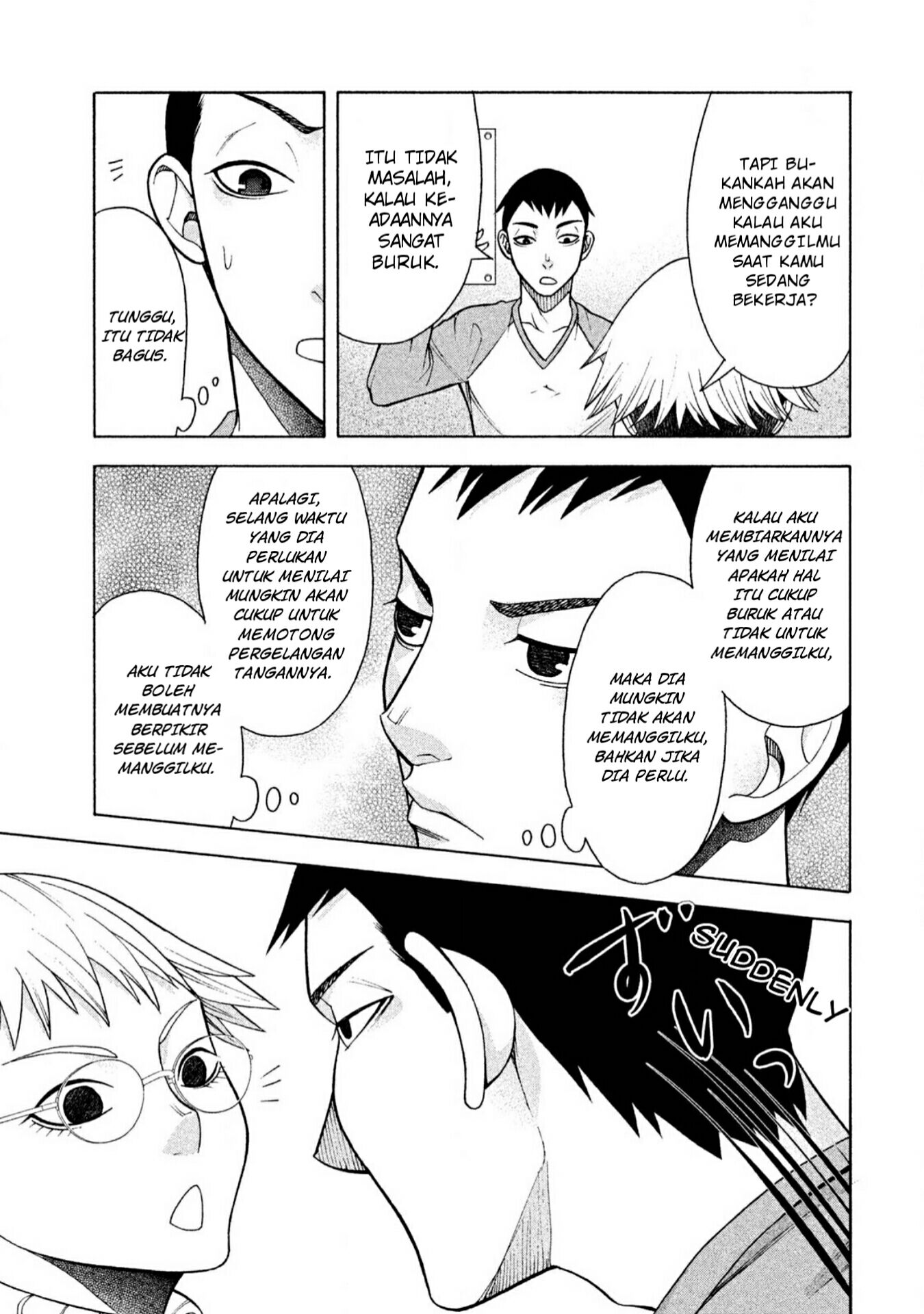 Asuperu Kanojo Chapter 5 Gambar 20