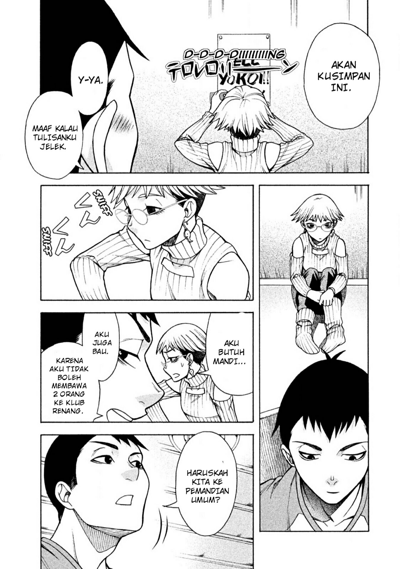 Asuperu Kanojo Chapter 5 Gambar 22