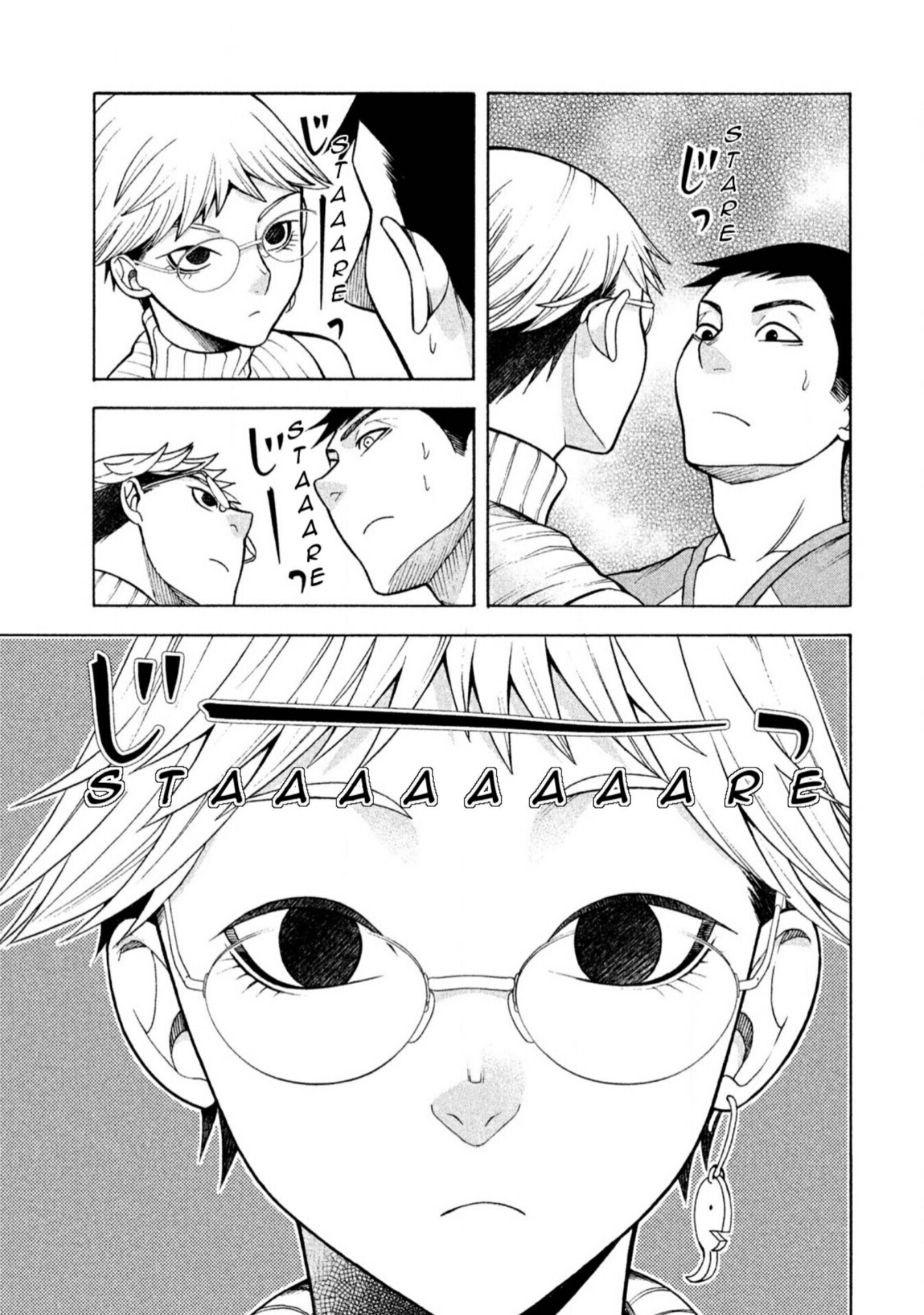 Asuperu Kanojo Chapter 5 Gambar 24