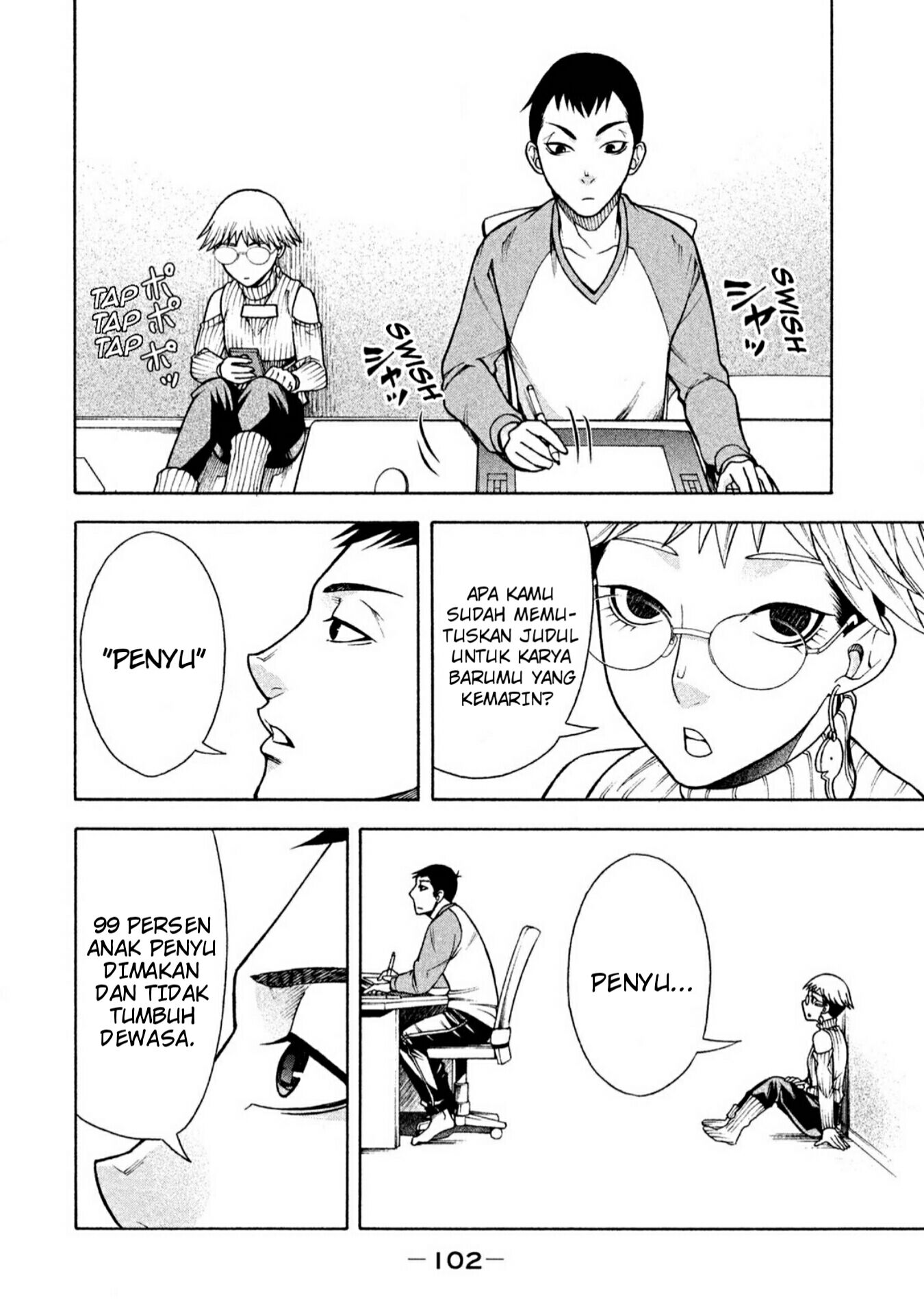 Asuperu Kanojo Chapter 5 Gambar 9