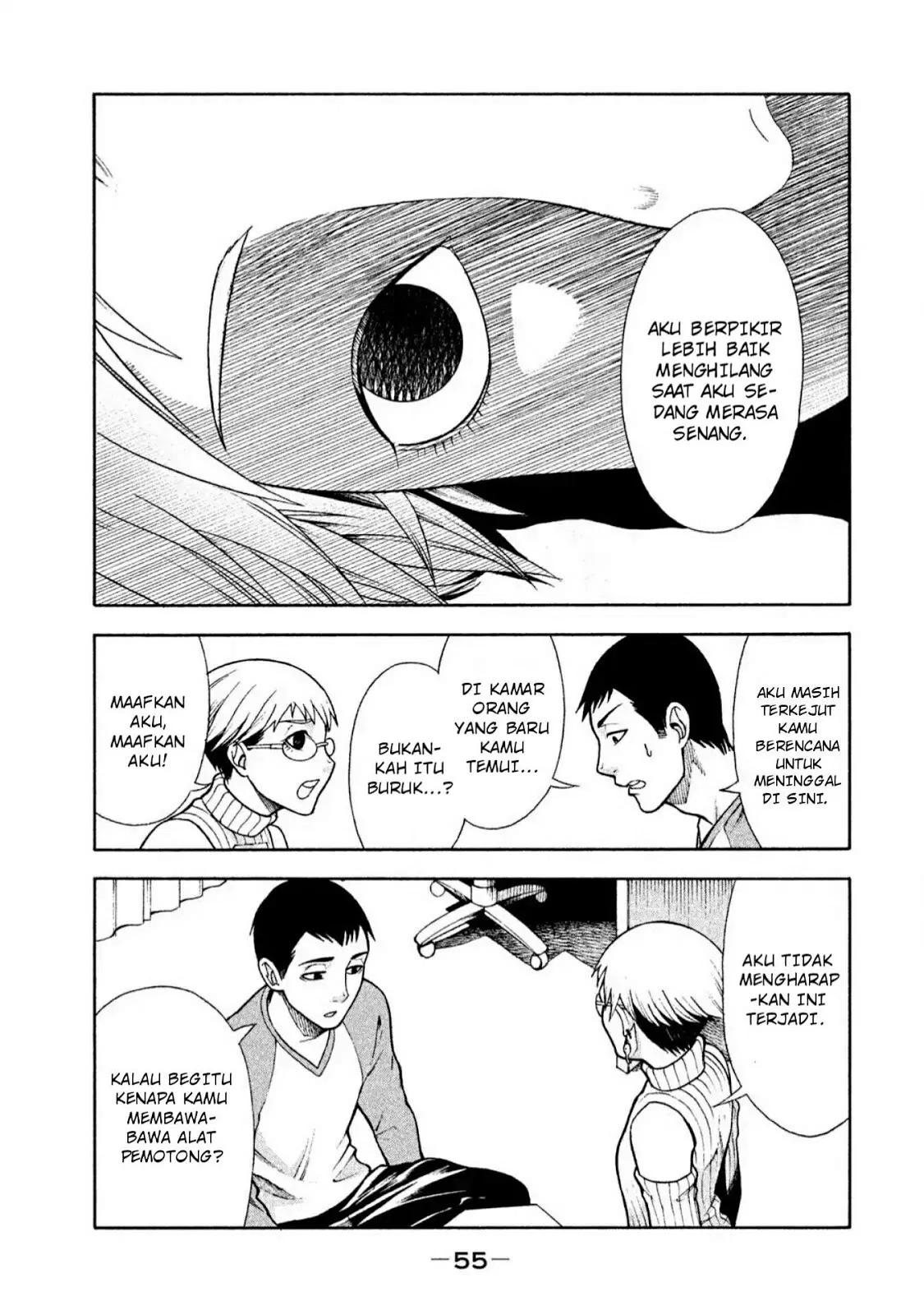 Asuperu Kanojo Chapter 3 Gambar 10