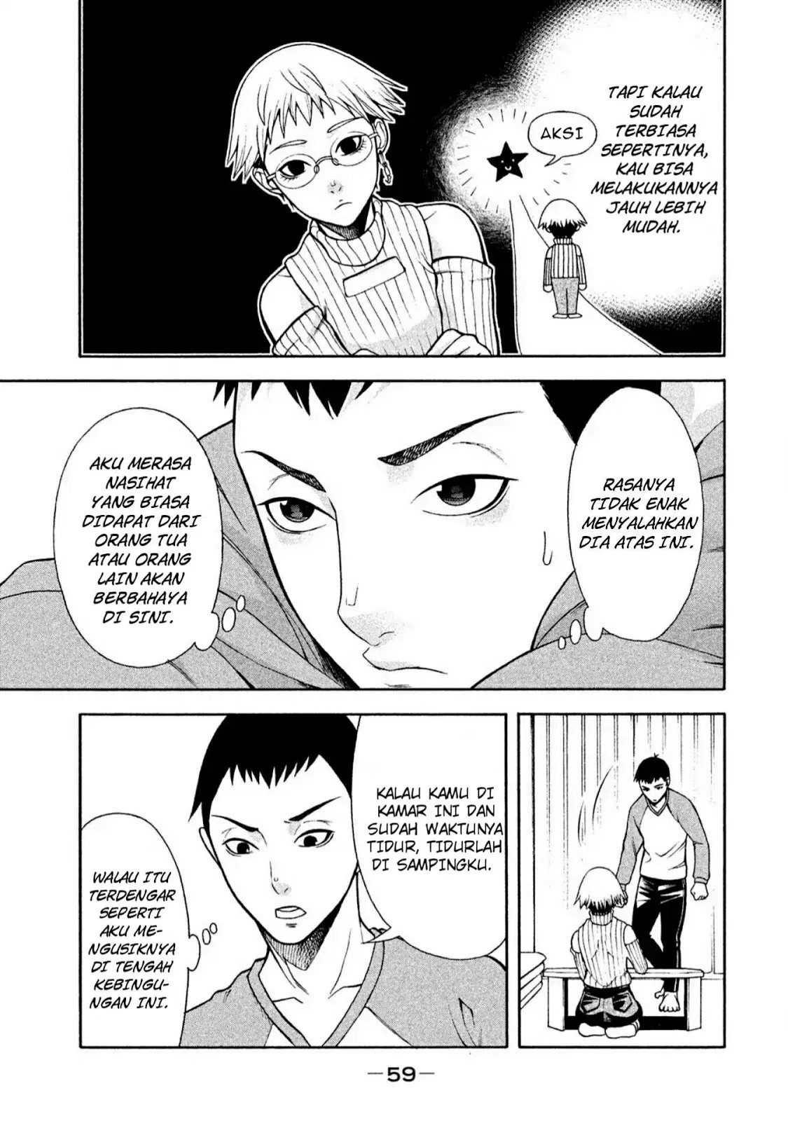 Asuperu Kanojo Chapter 3 Gambar 14