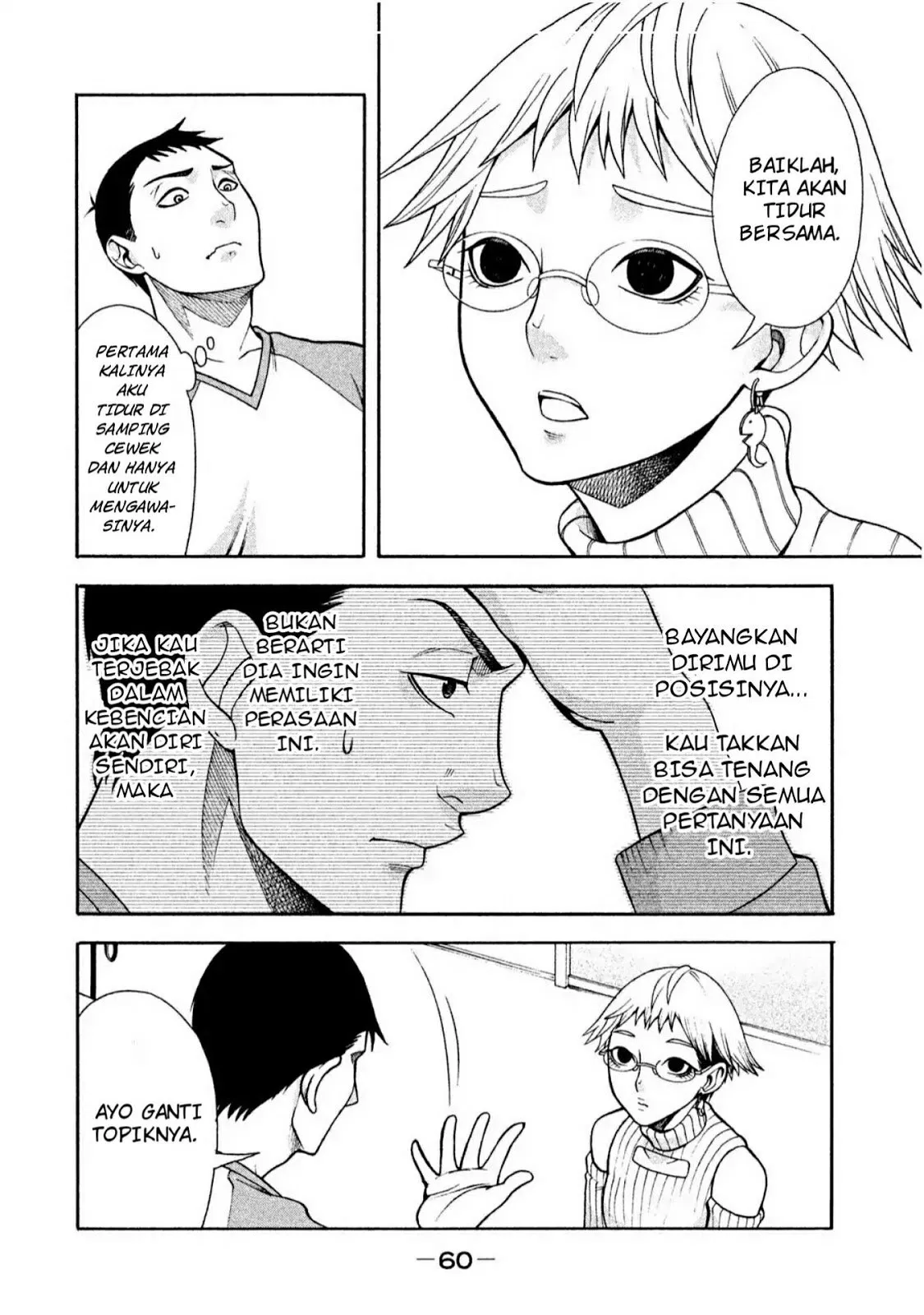 Asuperu Kanojo Chapter 3 Gambar 15