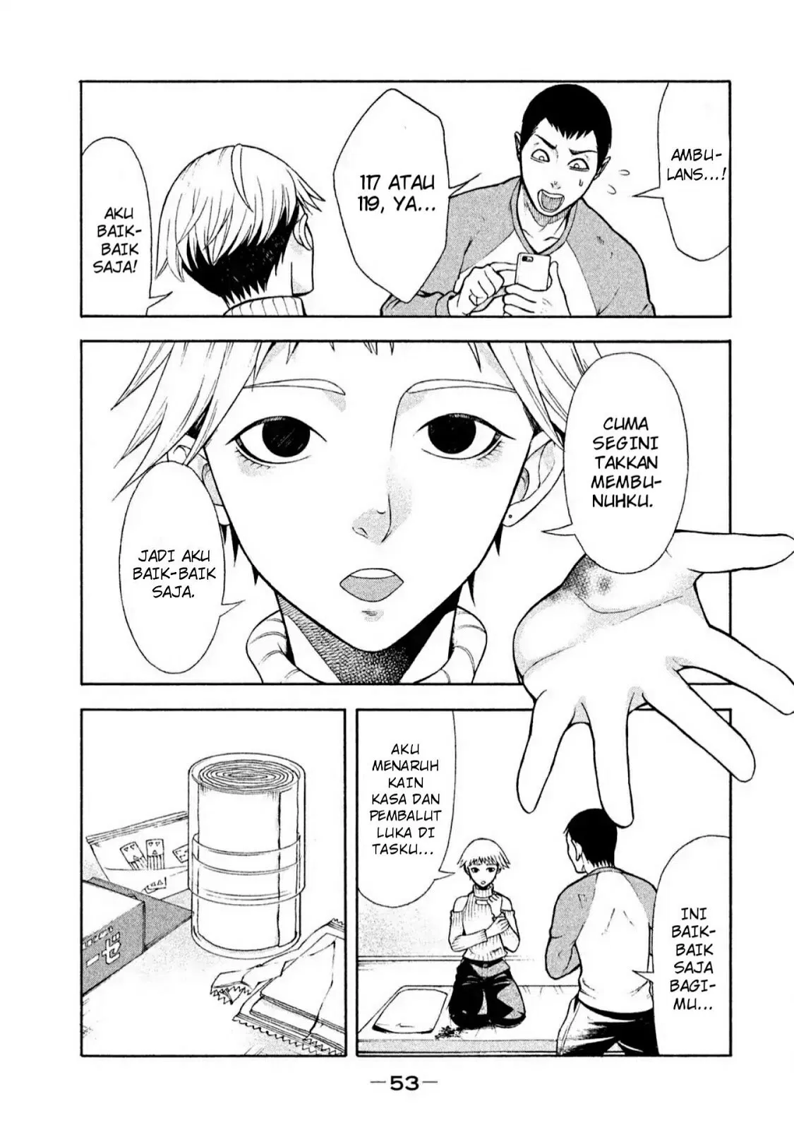 Asuperu Kanojo Chapter 3 Gambar 8