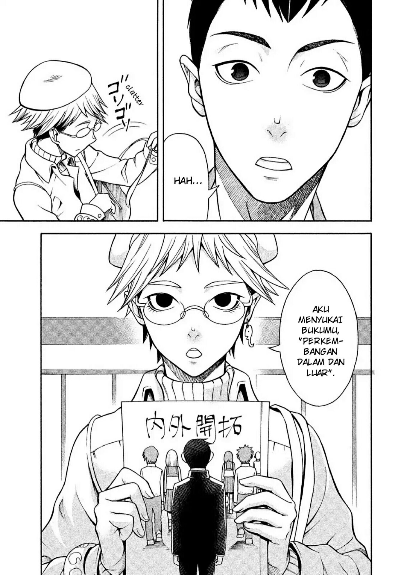 Asuperu Kanojo Chapter 1 Gambar 11