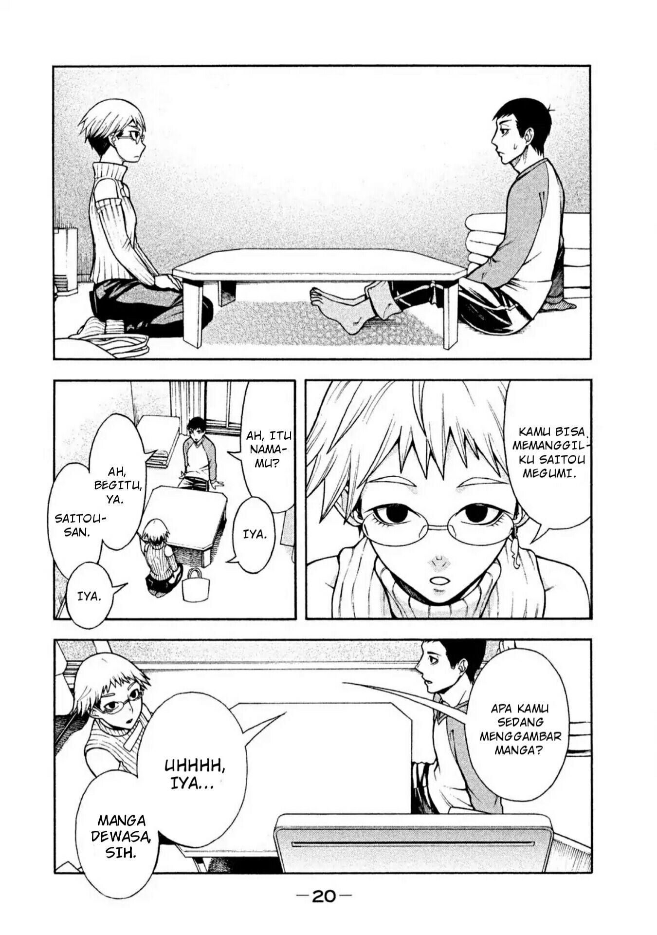 Asuperu Kanojo Chapter 1 Gambar 20