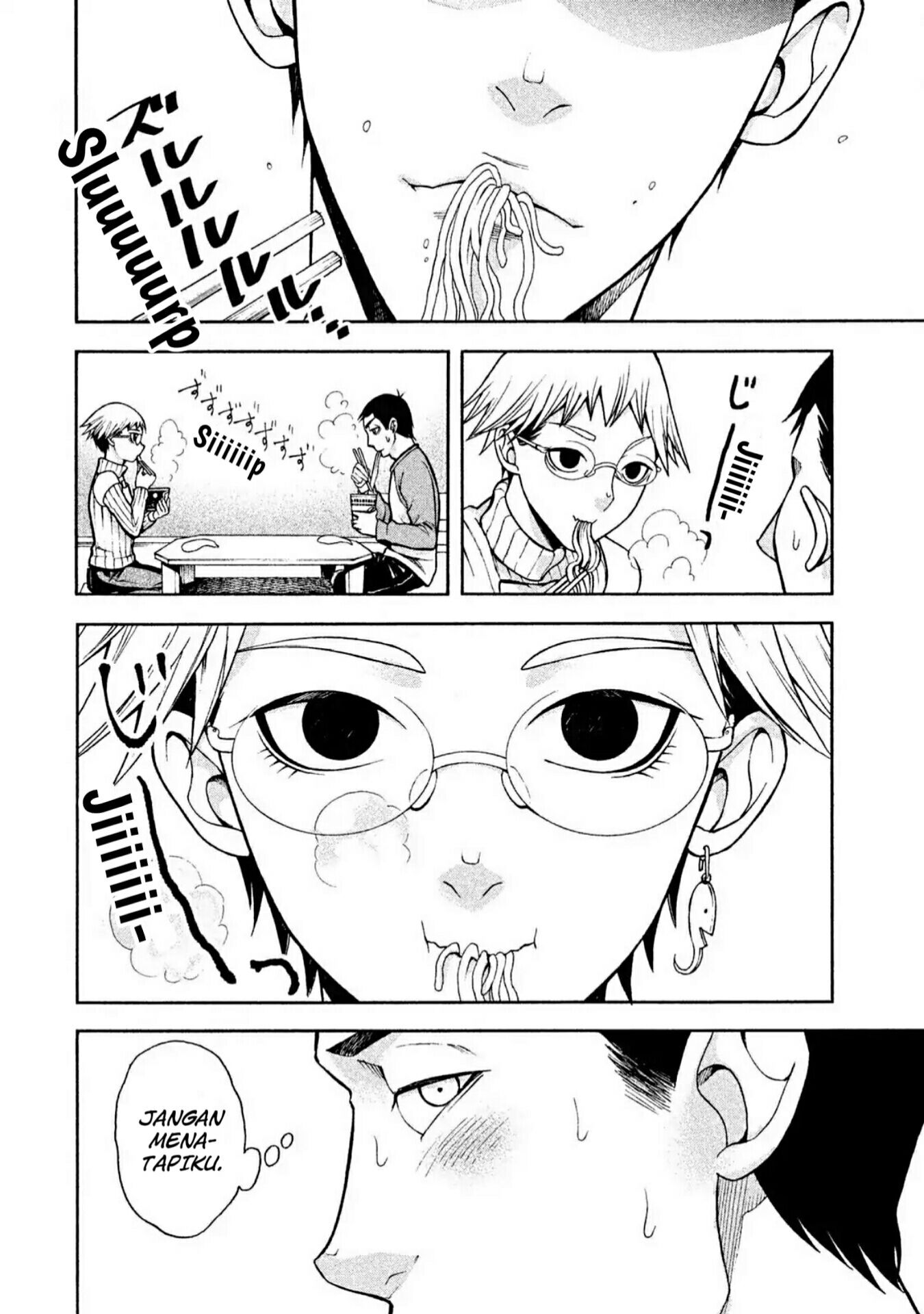 Asuperu Kanojo Chapter 1 Gambar 24