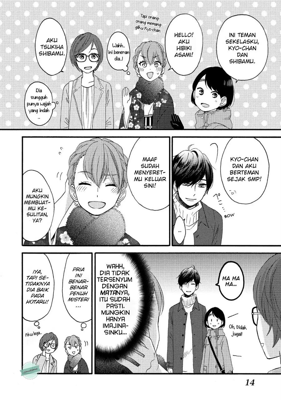 Hananoi-kun to Koi no Yamai Chapter 5 Gambar 15