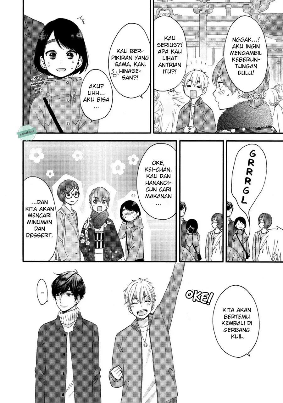 Hananoi-kun to Koi no Yamai Chapter 5 Gambar 19