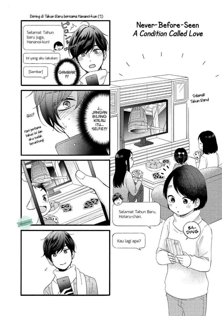 Hananoi-kun to Koi no Yamai Chapter 5 Gambar 44