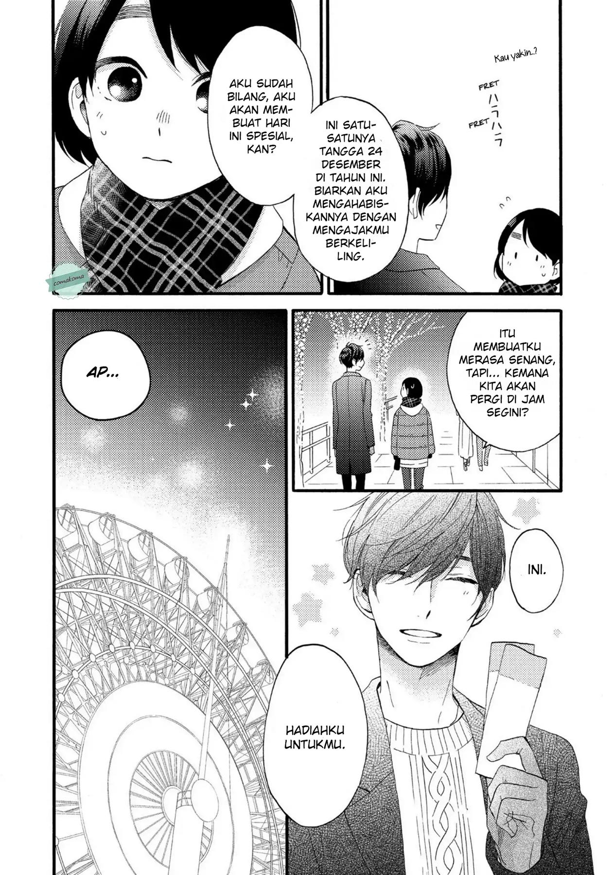 Hananoi-kun to Koi no Yamai Chapter 4 Gambar 24