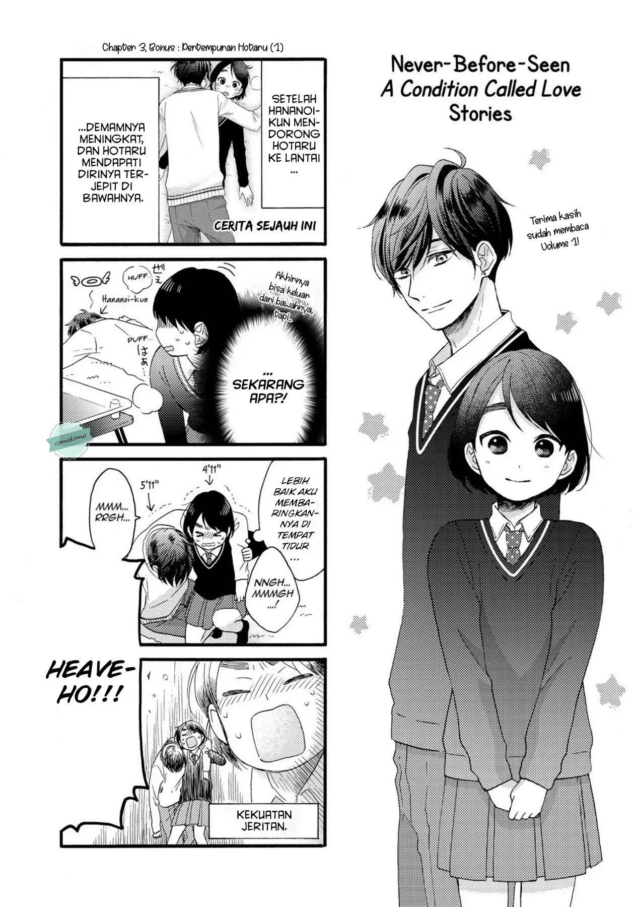 Hananoi-kun to Koi no Yamai Chapter 4 Gambar 44