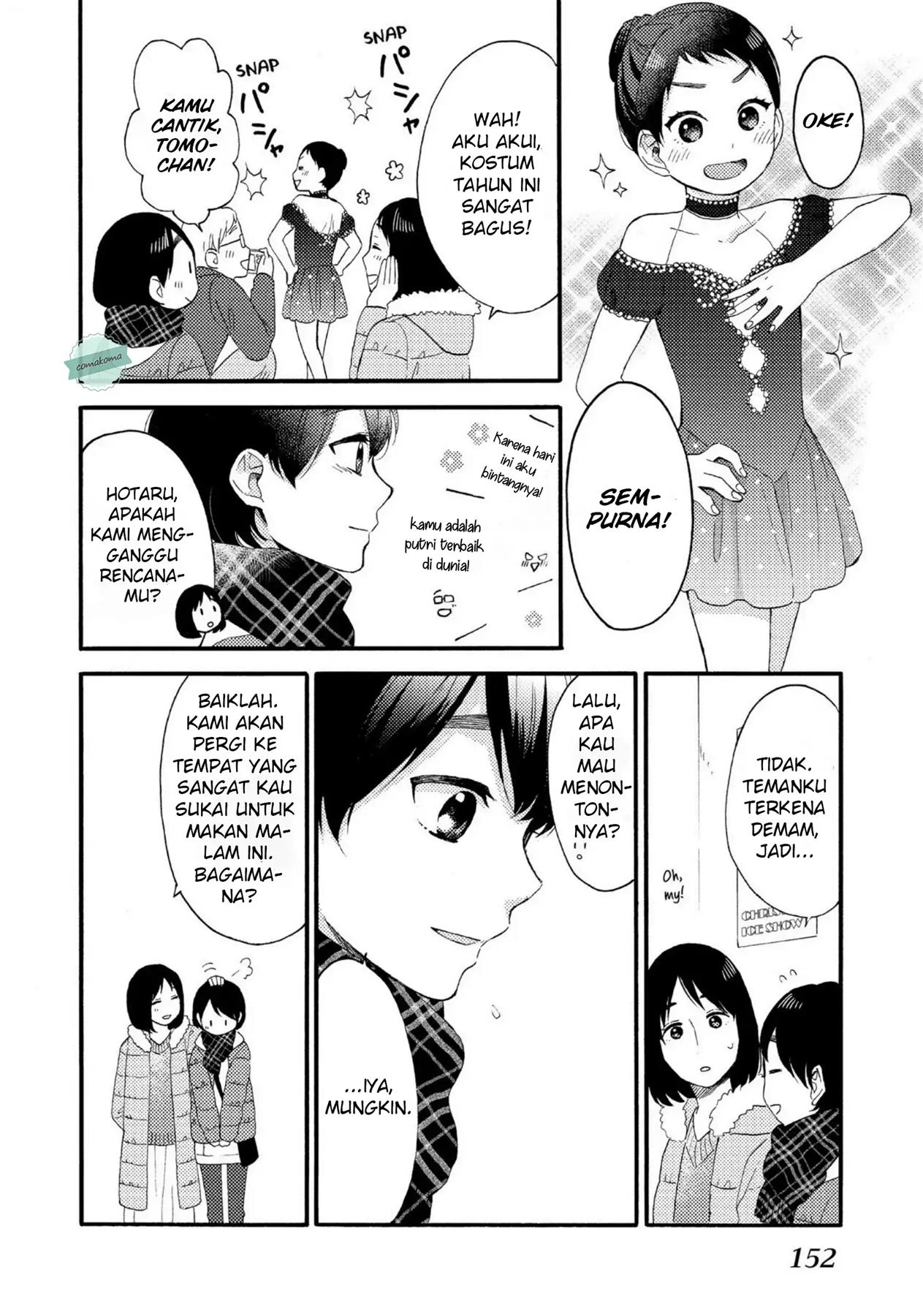 Hananoi-kun to Koi no Yamai Chapter 4 Gambar 8