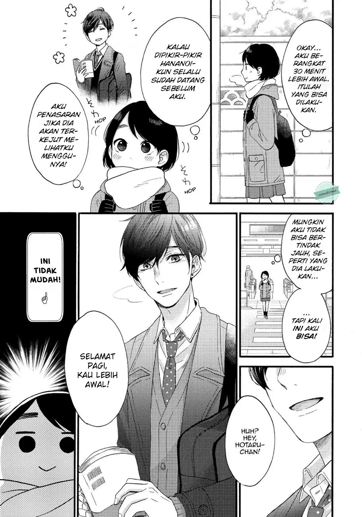 Hananoi-kun to Koi no Yamai Chapter 2 Gambar 17