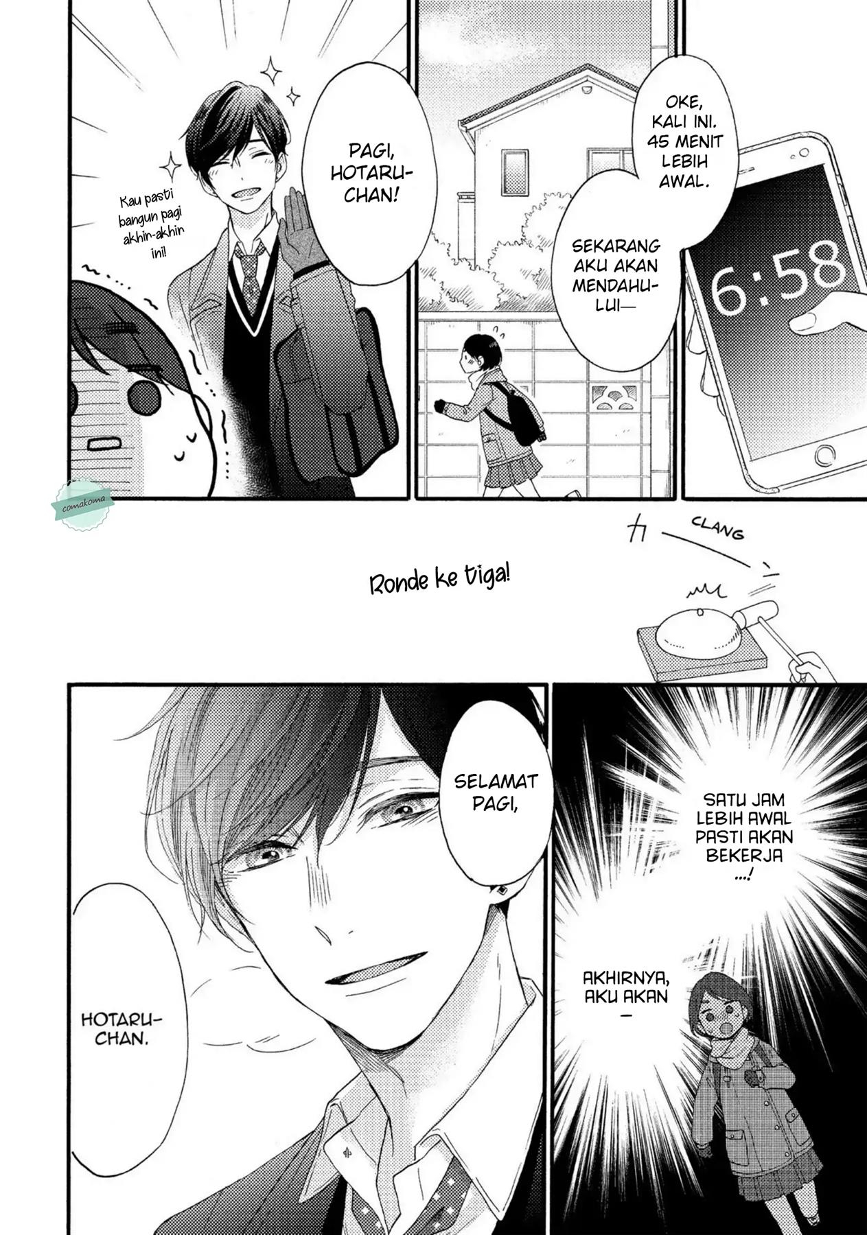 Hananoi-kun to Koi no Yamai Chapter 2 Gambar 18