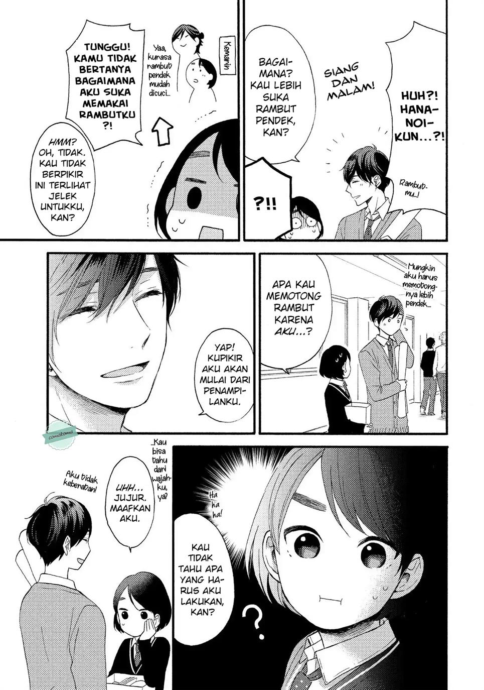 Hananoi-kun to Koi no Yamai Chapter 1 Gambar 20