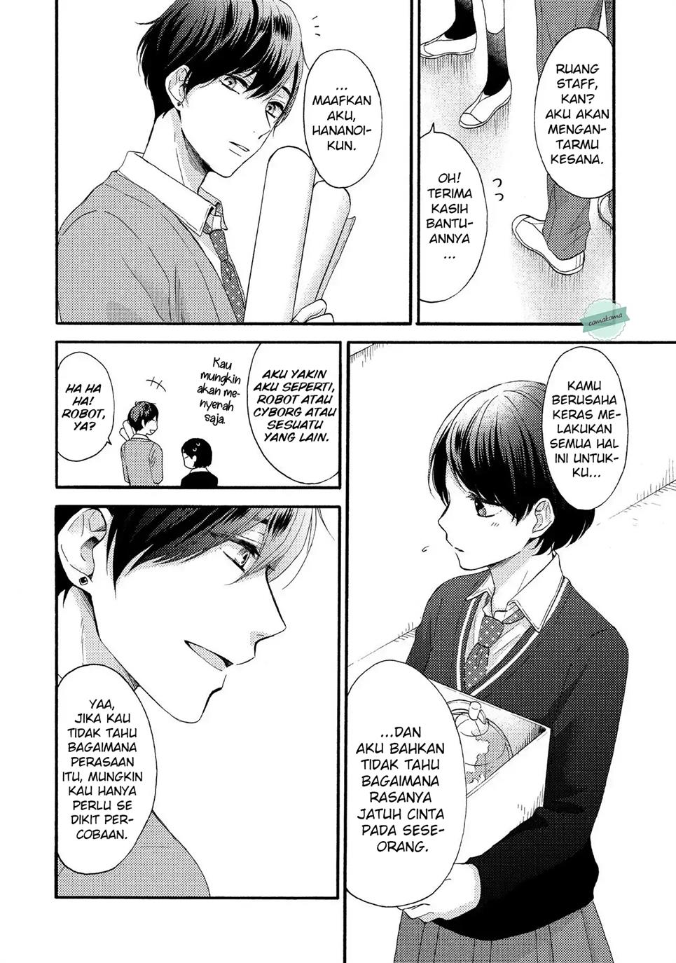 Hananoi-kun to Koi no Yamai Chapter 1 Gambar 21