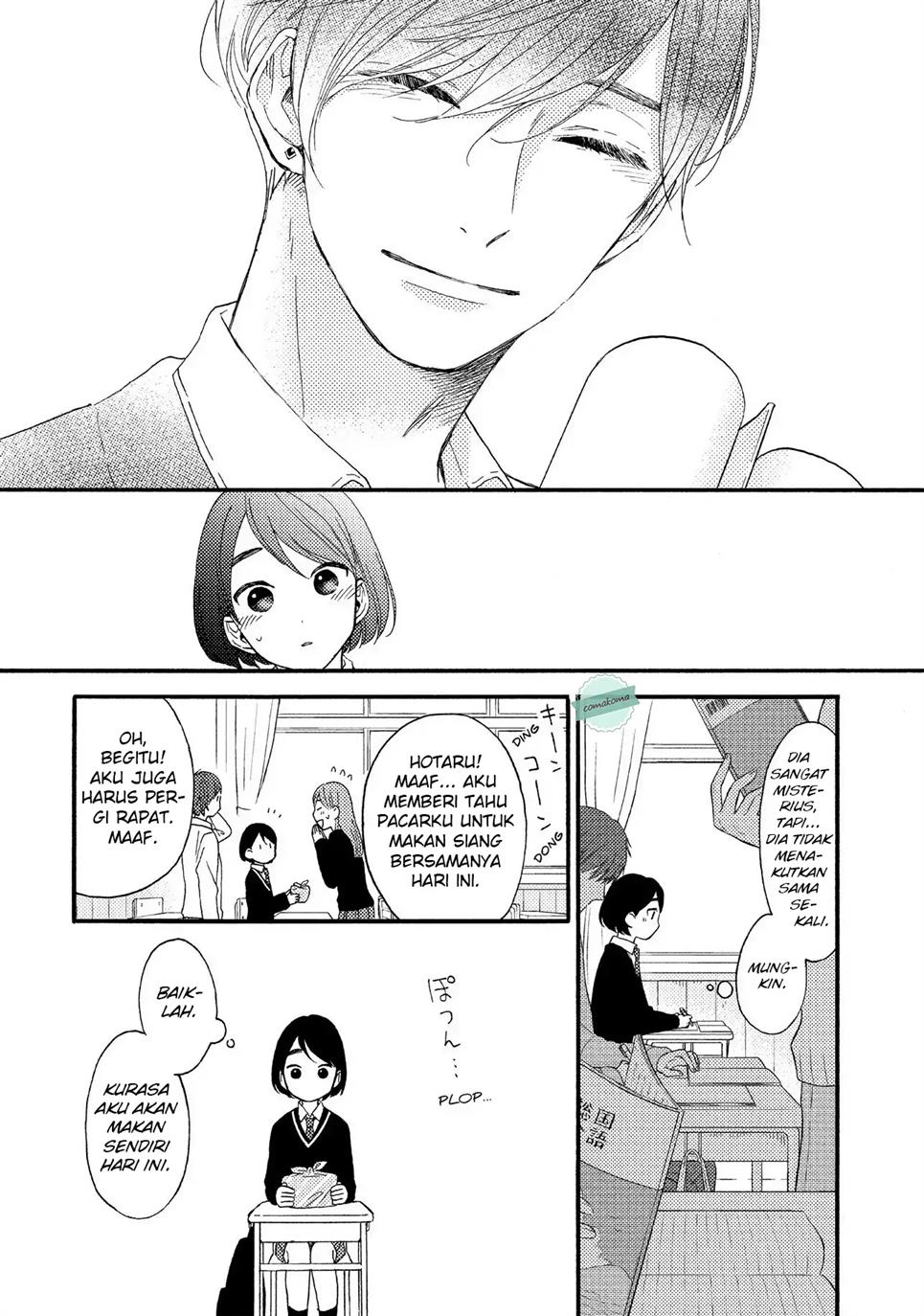 Hananoi-kun to Koi no Yamai Chapter 1 Gambar 23