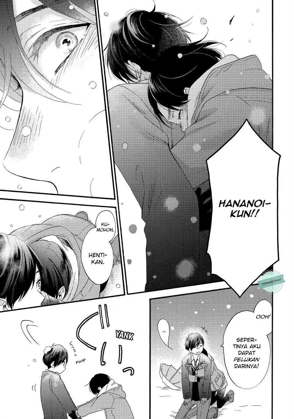 Hananoi-kun to Koi no Yamai Chapter 1 Gambar 43