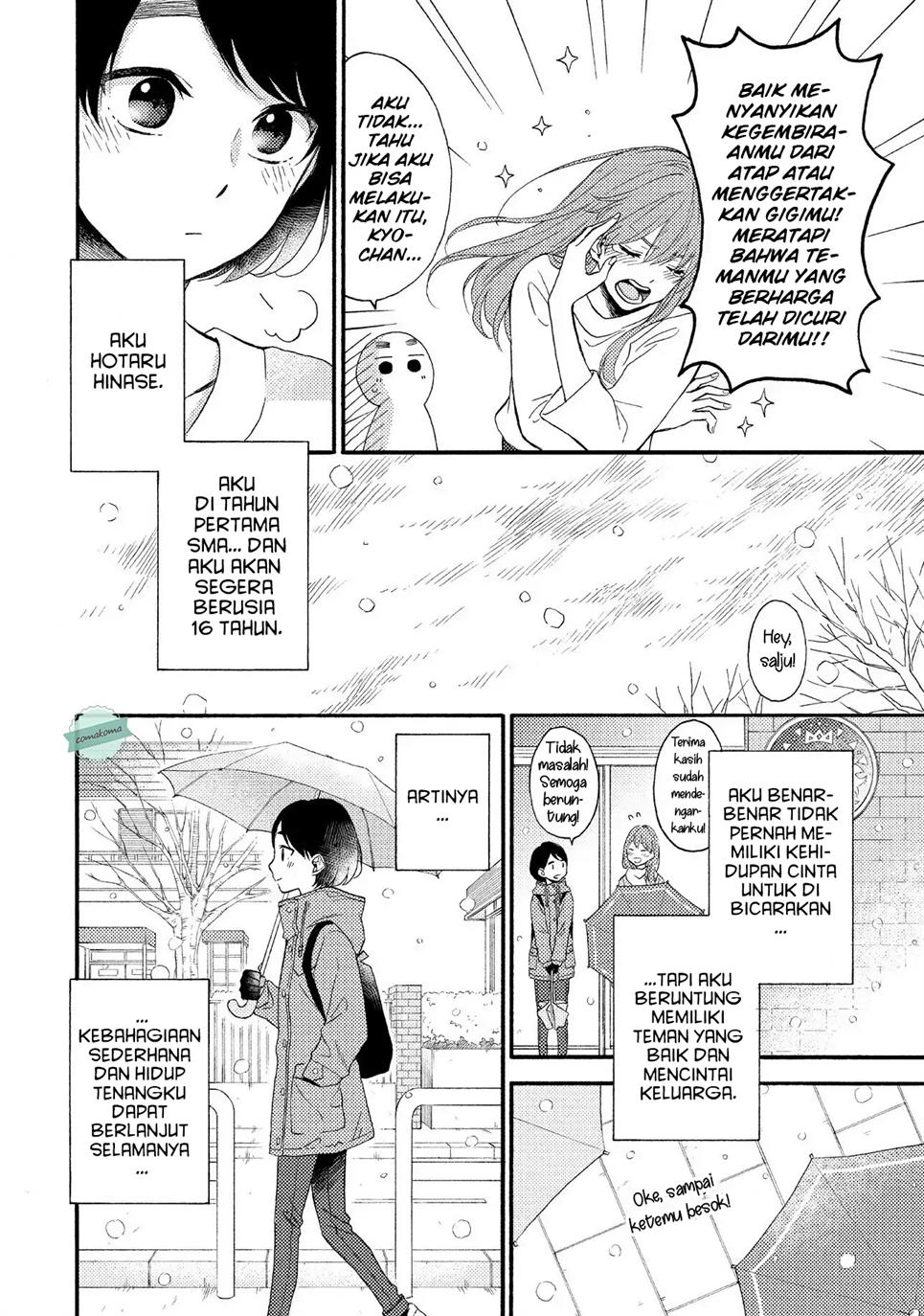 Hananoi-kun to Koi no Yamai Chapter 1 Gambar 9