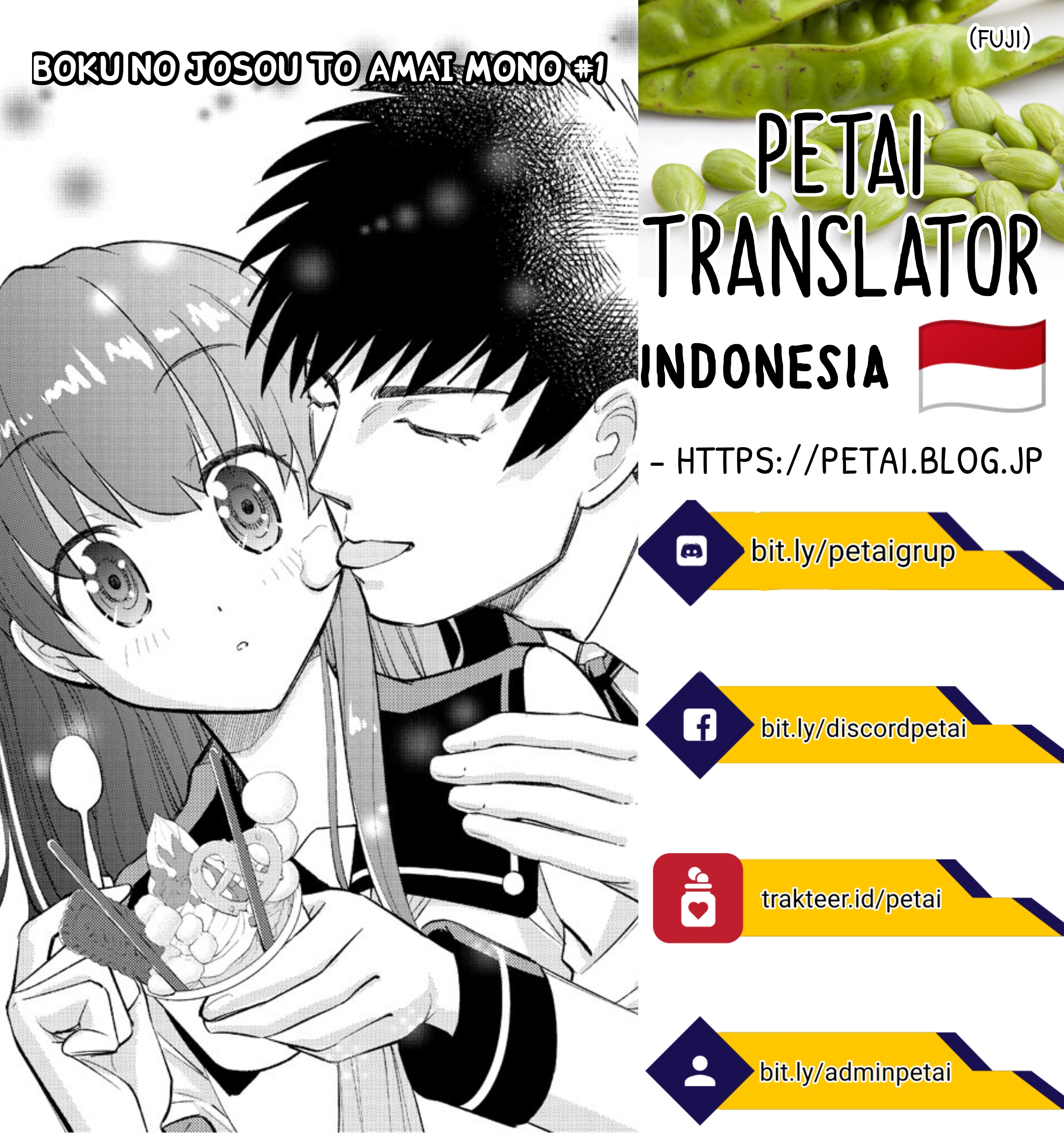 Boku No Josou To amai mono Chapter 1 Gambar 16