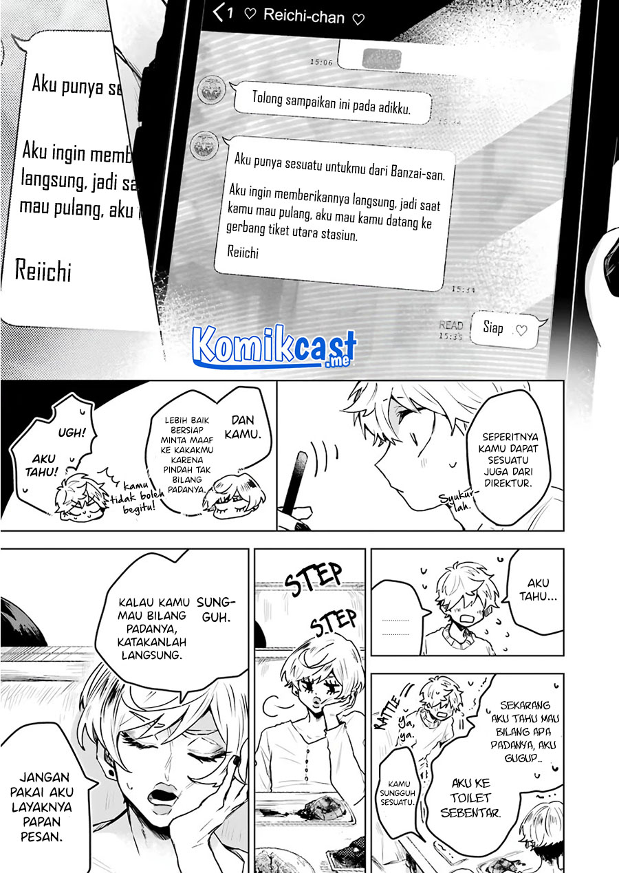 25-ji no Ghost Writer Chapter 17 Gambar 18