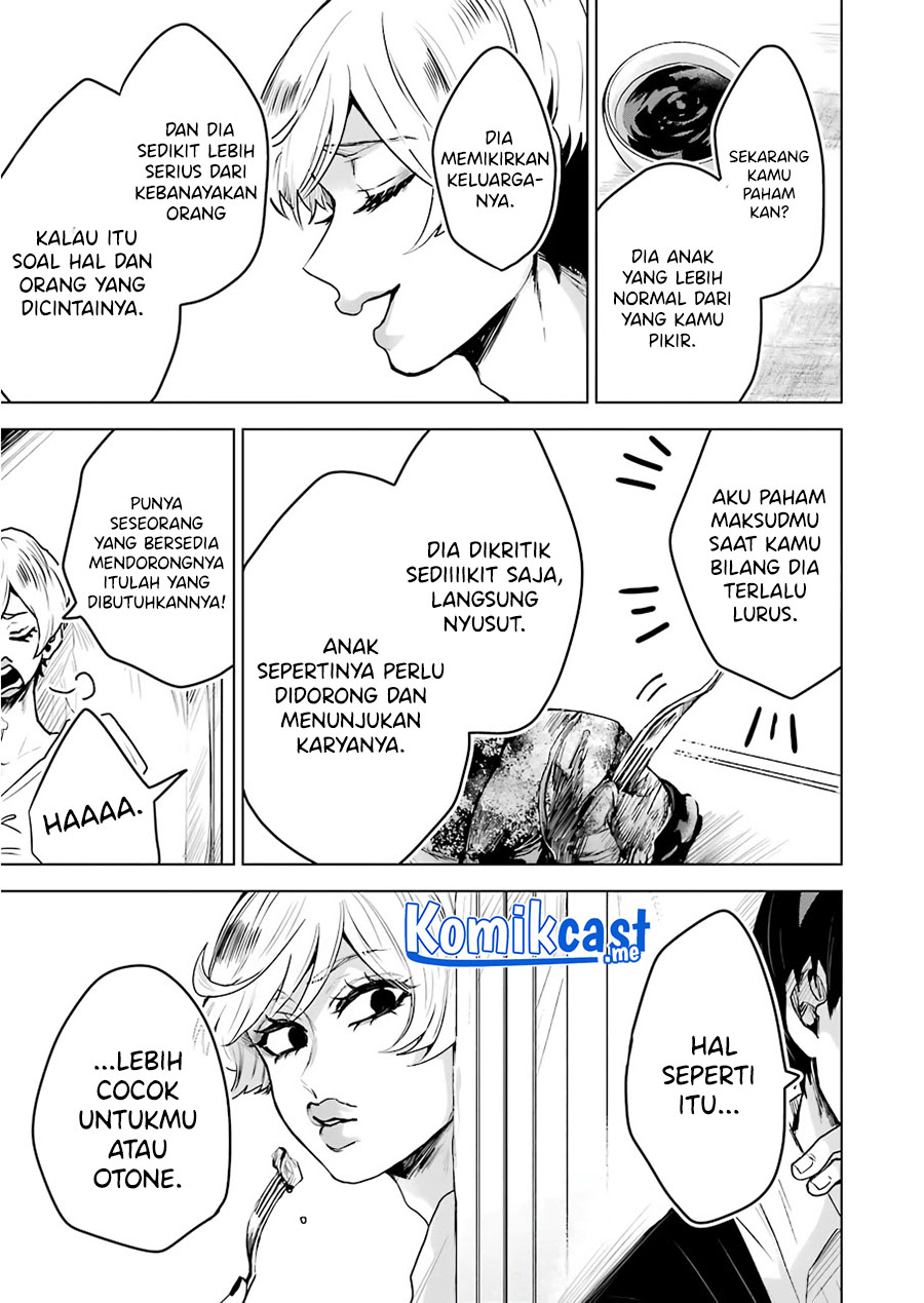 25-ji no Ghost Writer Chapter 17 Gambar 20