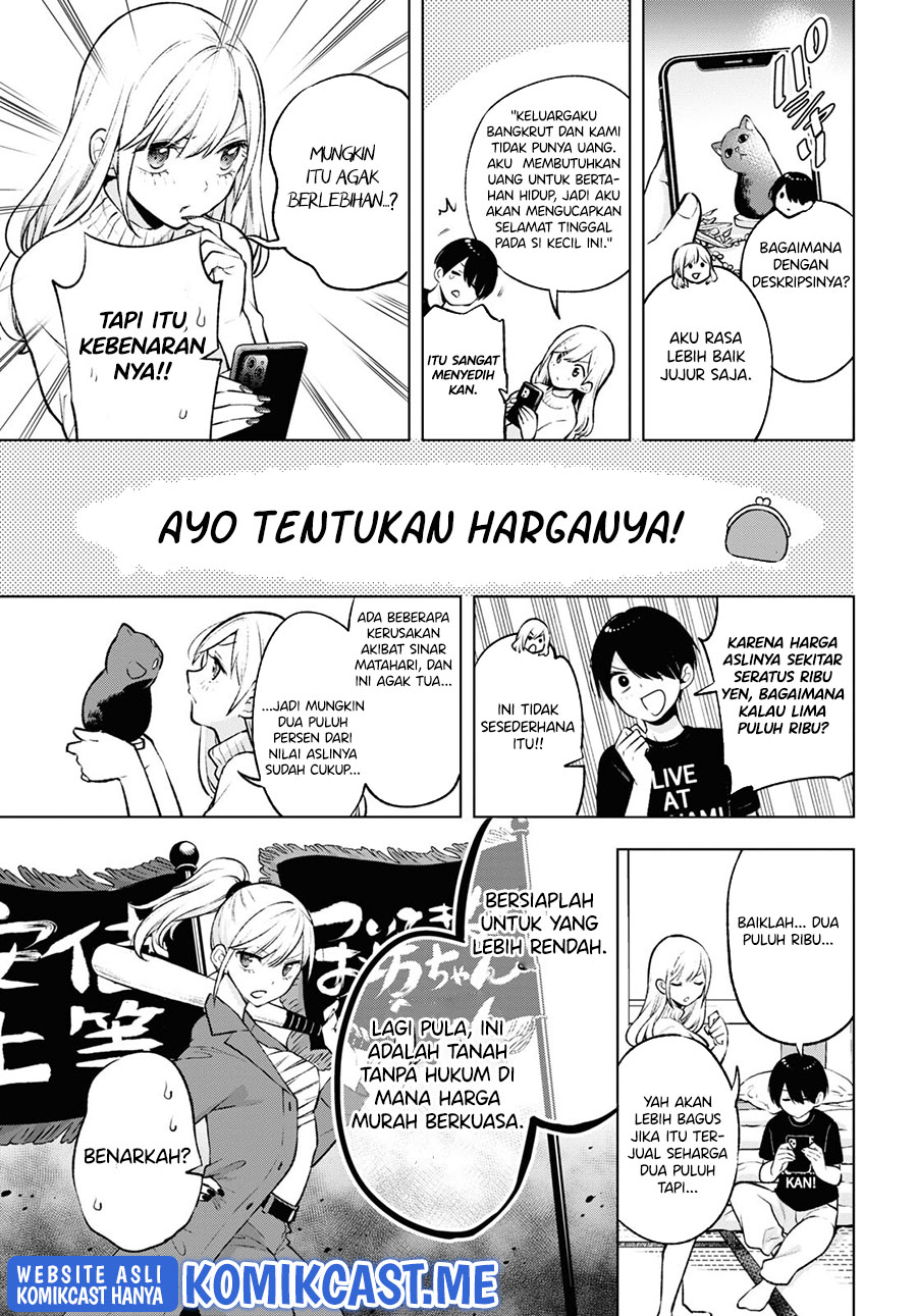 Otaku ni Otaku na Gal-Gurashi Chapter 5 Gambar 12