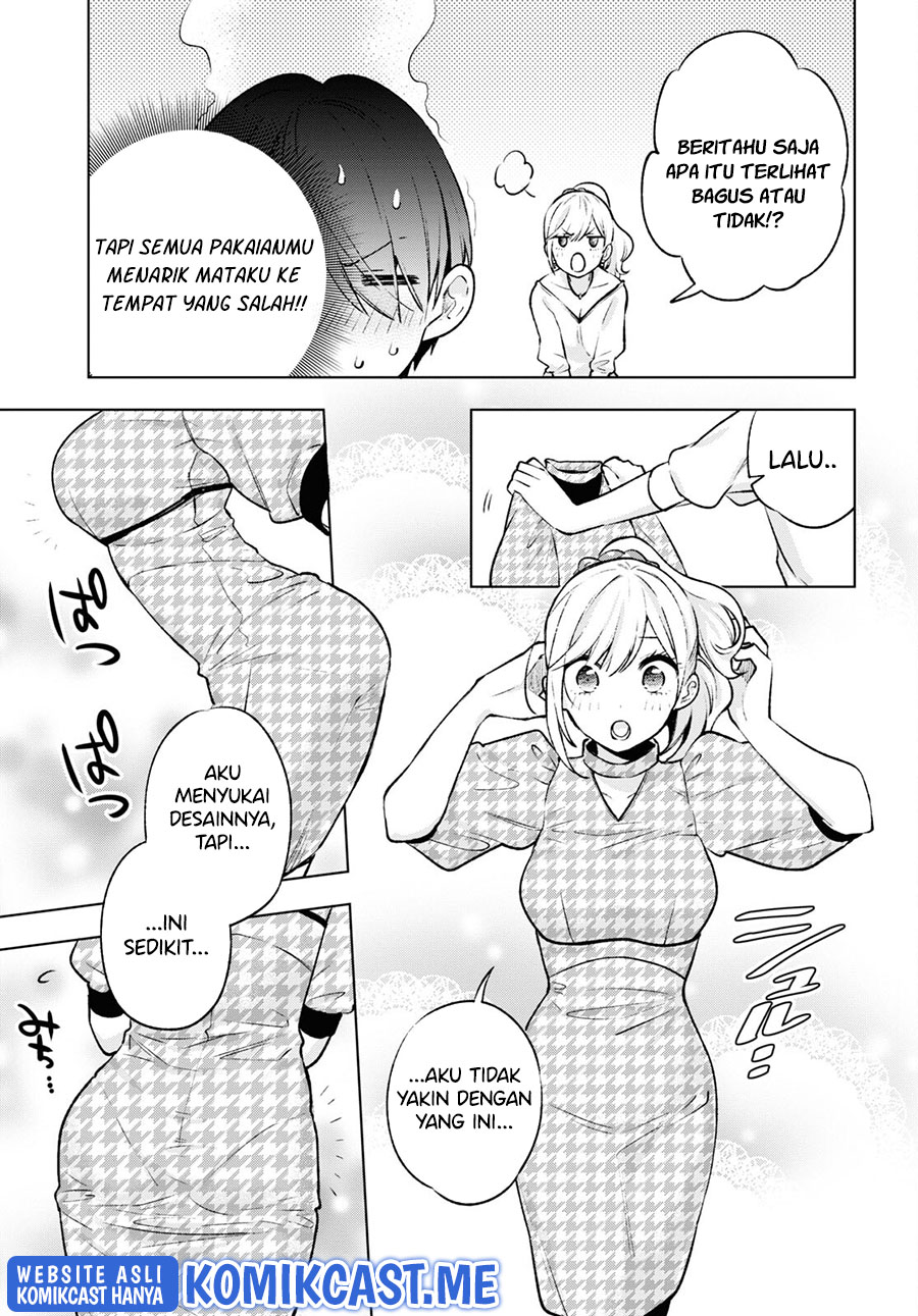 Otaku ni Otaku na Gal-Gurashi Chapter 5 Gambar 16